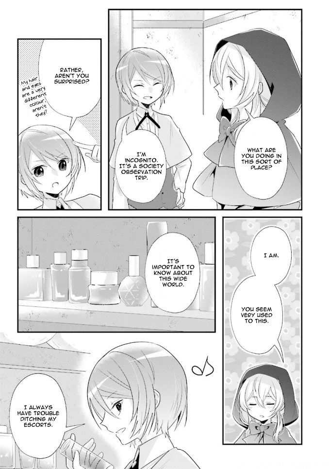 Drop!! ～A Tale Of The Fragrance Princess～ Chapter 5 #4