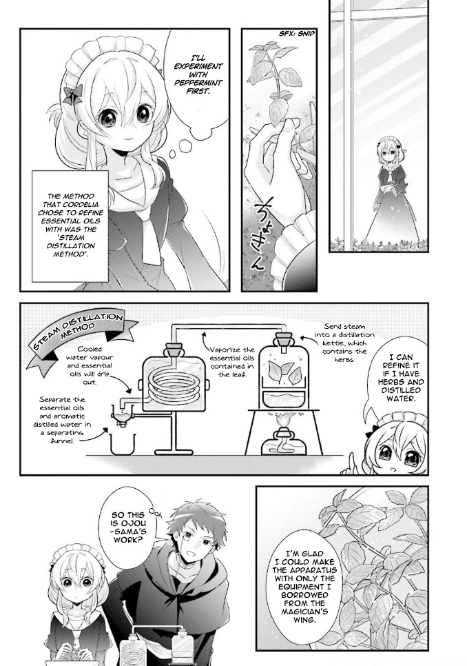 Drop!! ～A Tale Of The Fragrance Princess～ Chapter 4 #8