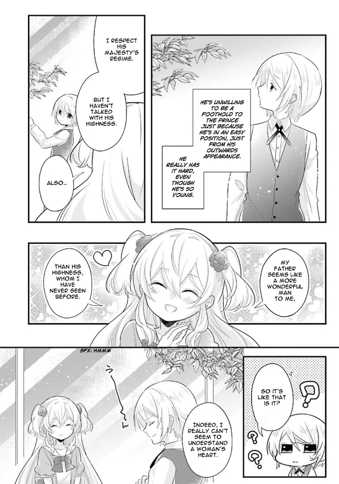 Drop!! ～A Tale Of The Fragrance Princess～ Chapter 3 #23