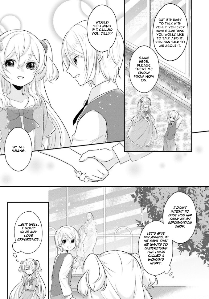 Drop!! ～A Tale Of The Fragrance Princess～ Chapter 3 #24