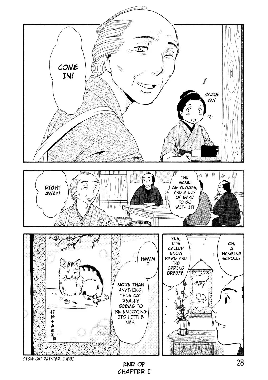 Edo Nekoe Jubei Otogizoshi Chapter 1 #27