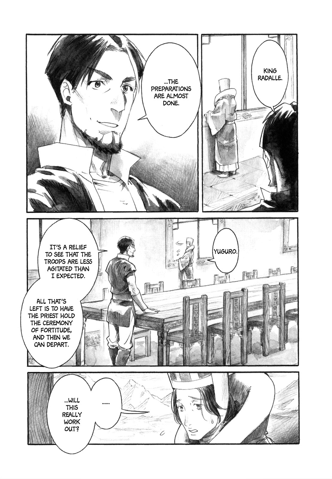 Yami No Moribito Chapter 14 #4