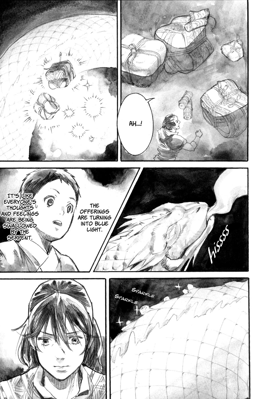 Yami No Moribito Chapter 18 #16