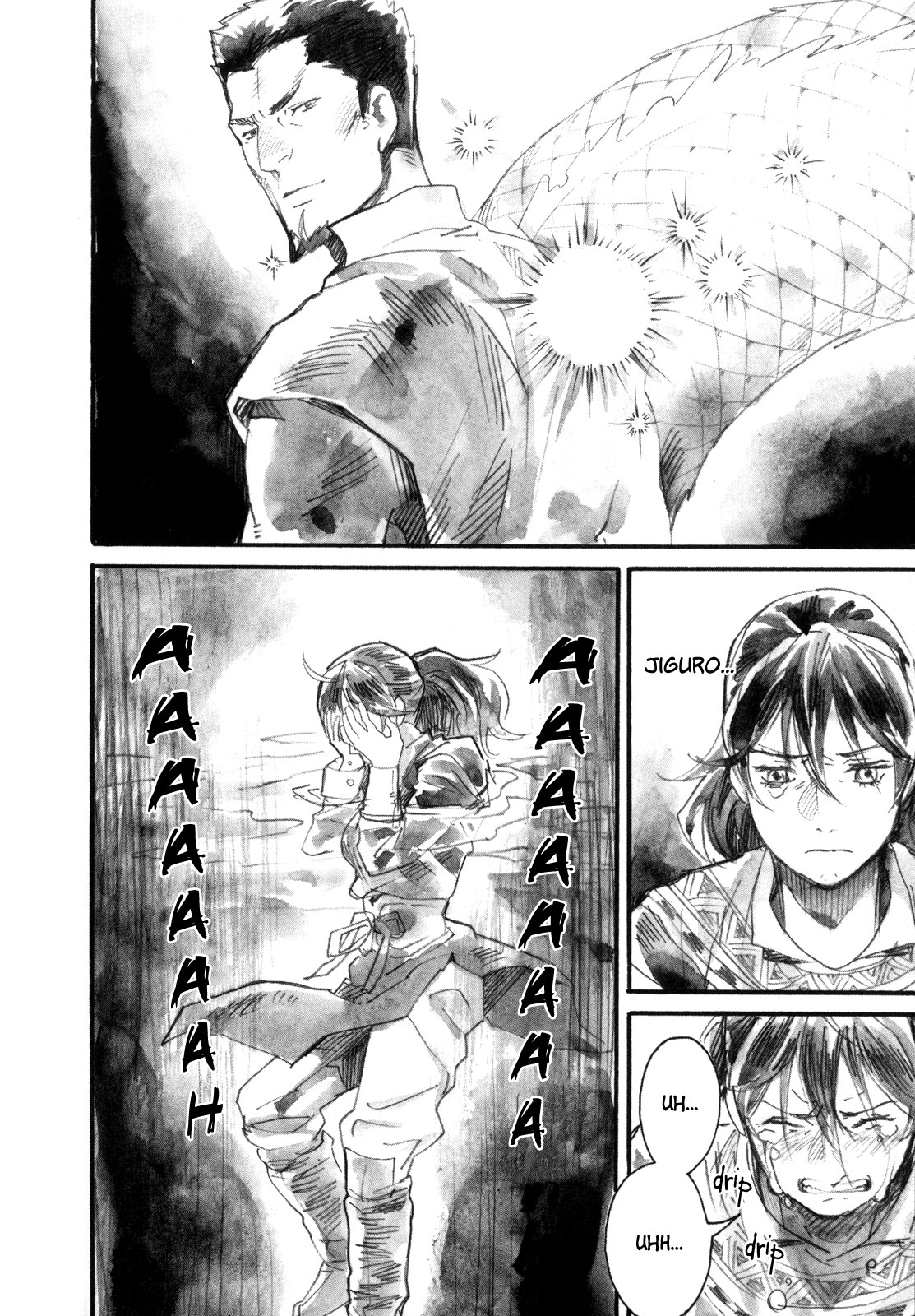 Yami No Moribito Chapter 18 #17