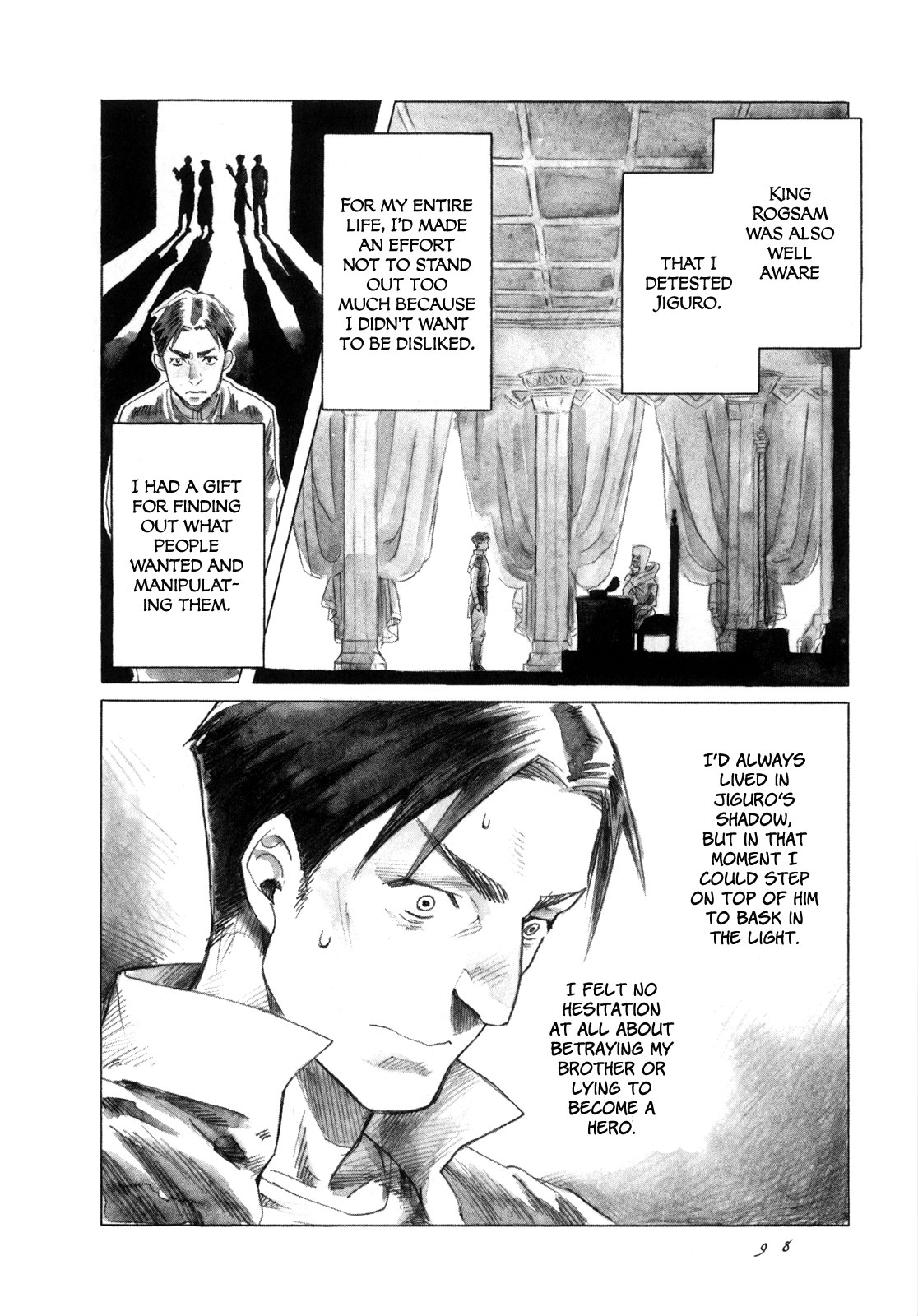 Yami No Moribito Chapter 14 #17