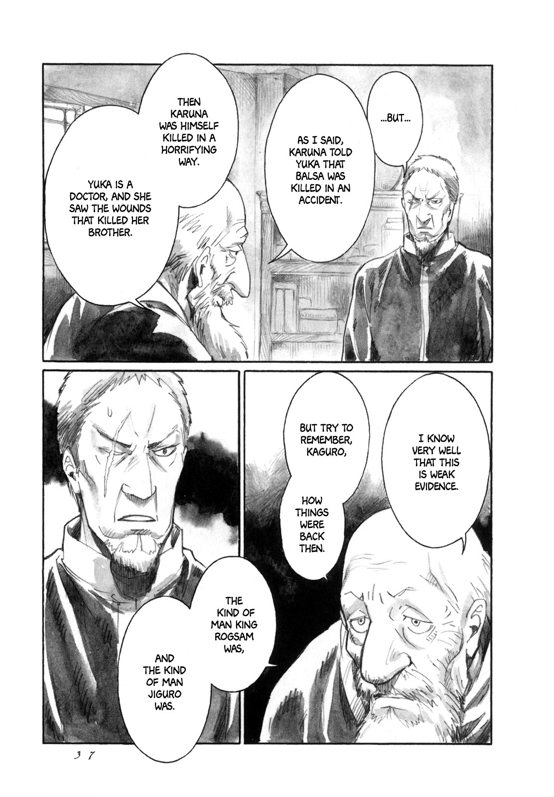 Yami No Moribito Chapter 12 #12