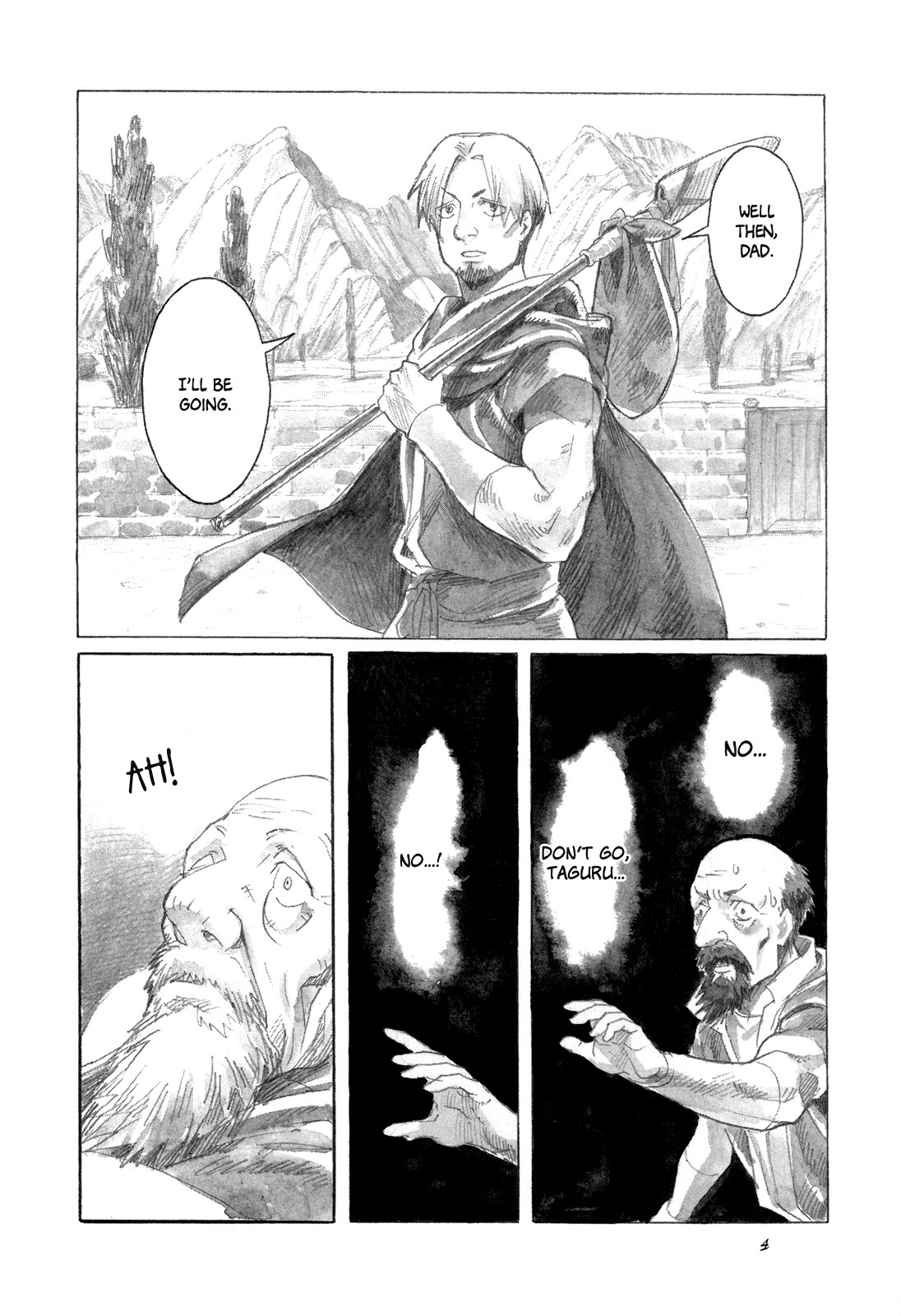 Yami No Moribito Chapter 11 #6