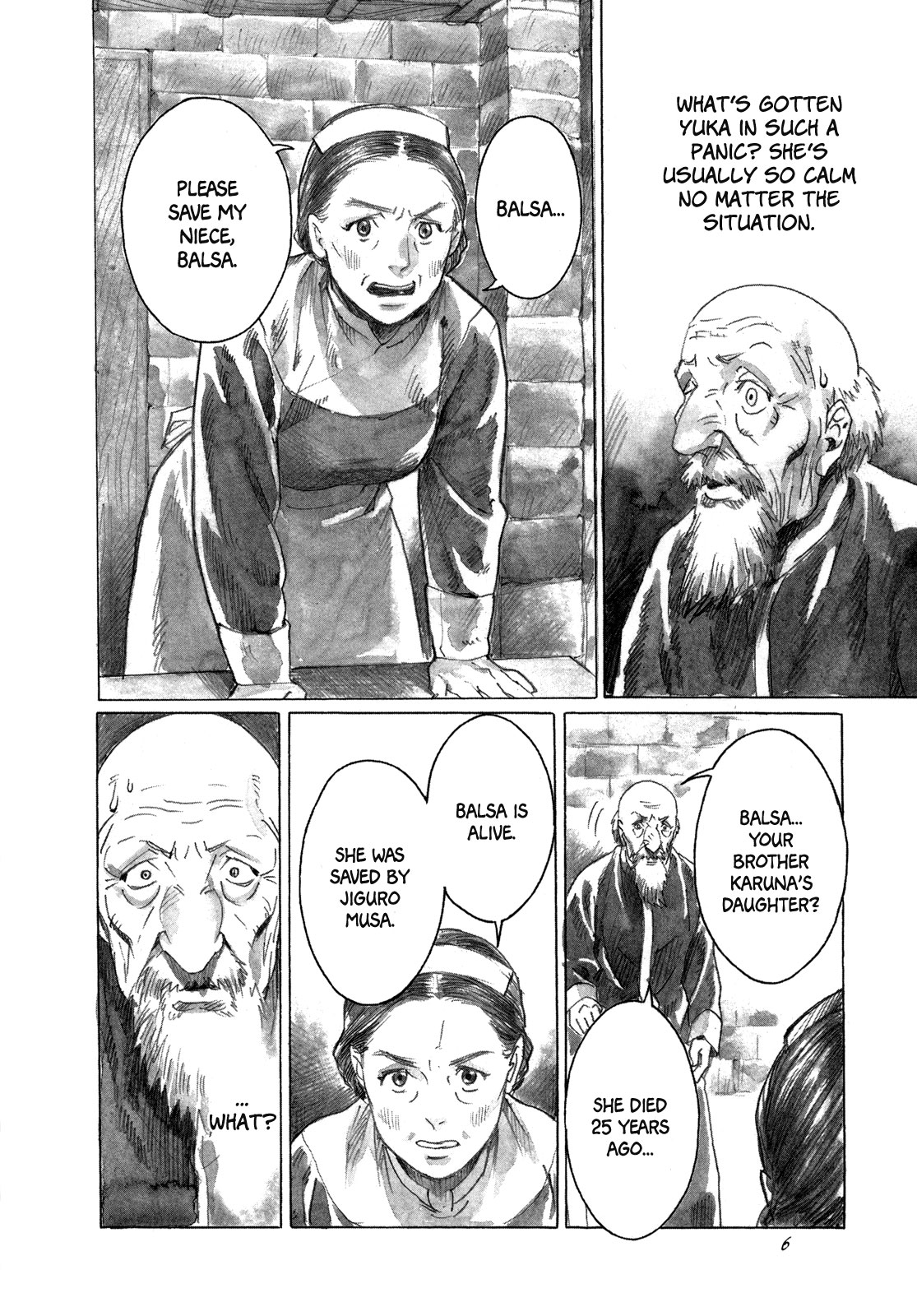 Yami No Moribito Chapter 11 #8