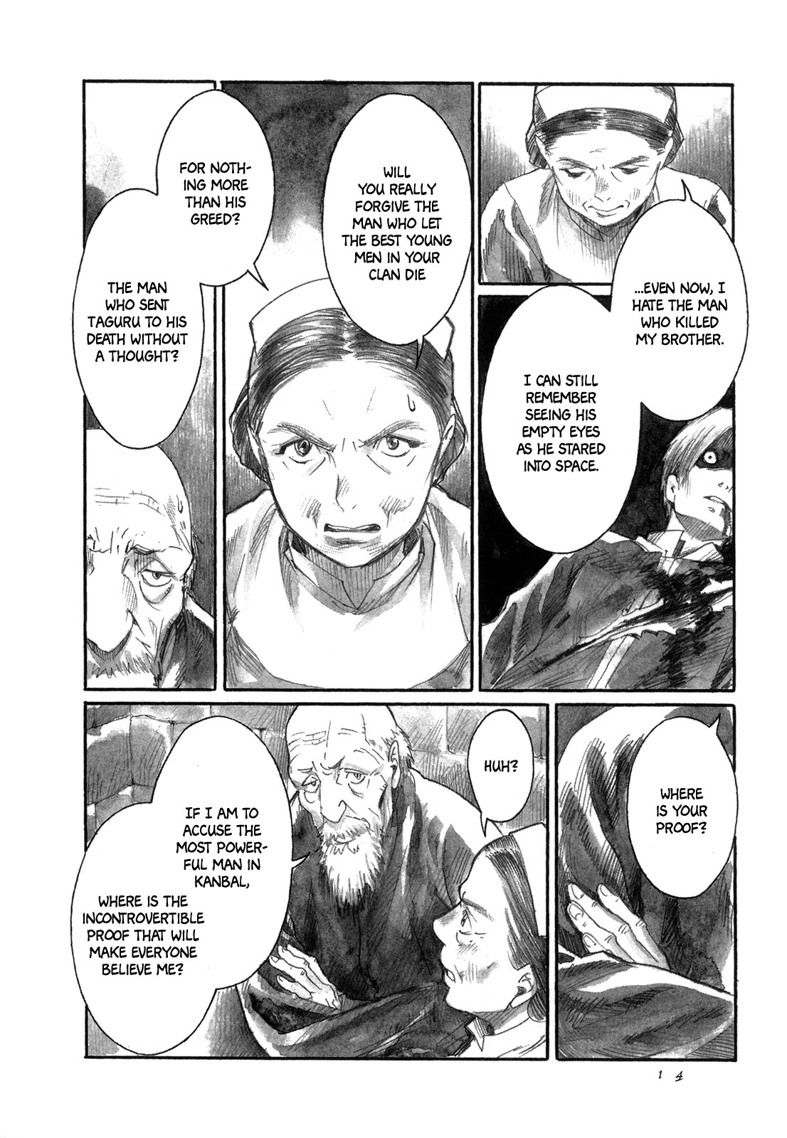 Yami No Moribito Chapter 11 #16