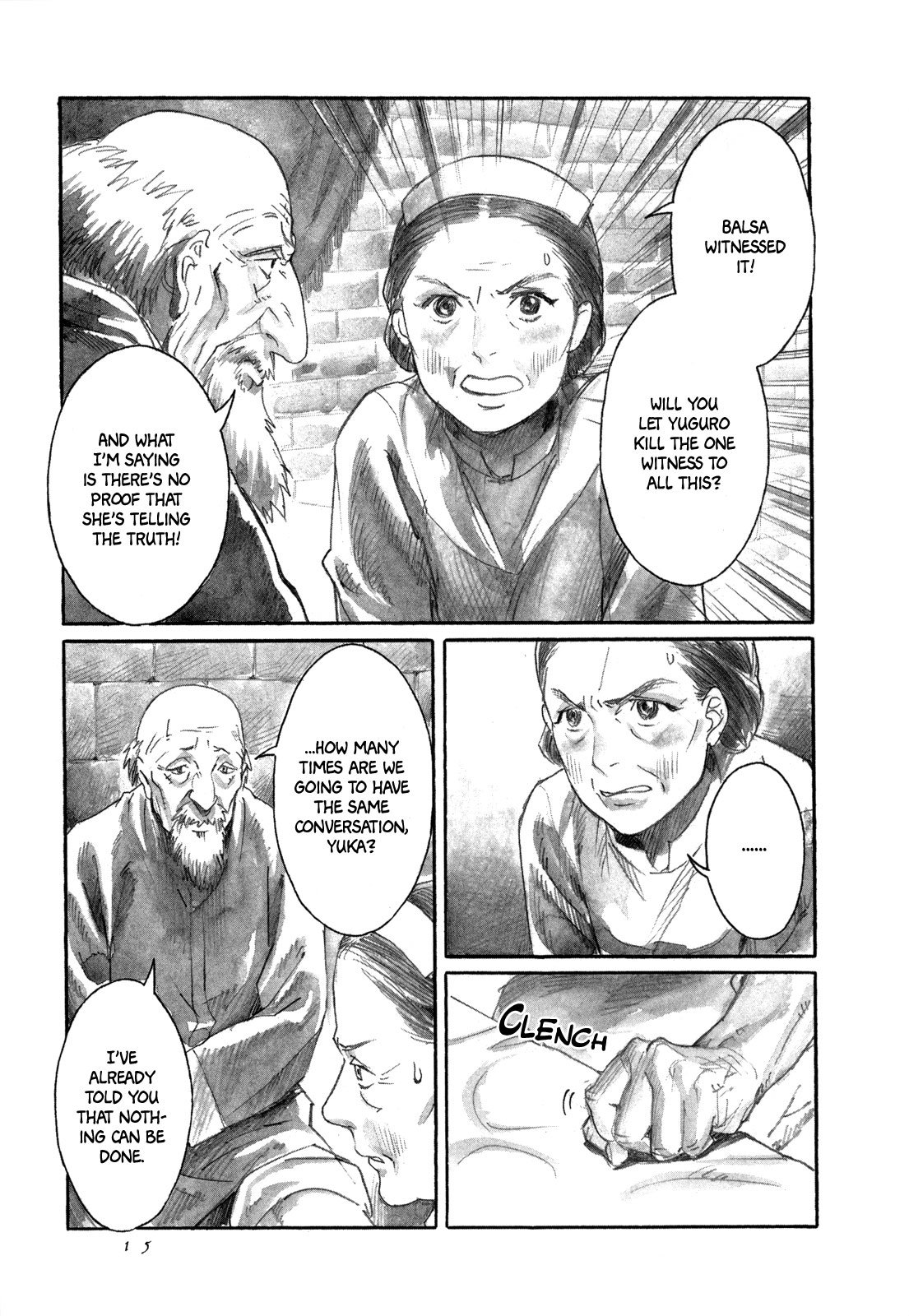 Yami No Moribito Chapter 11 #17