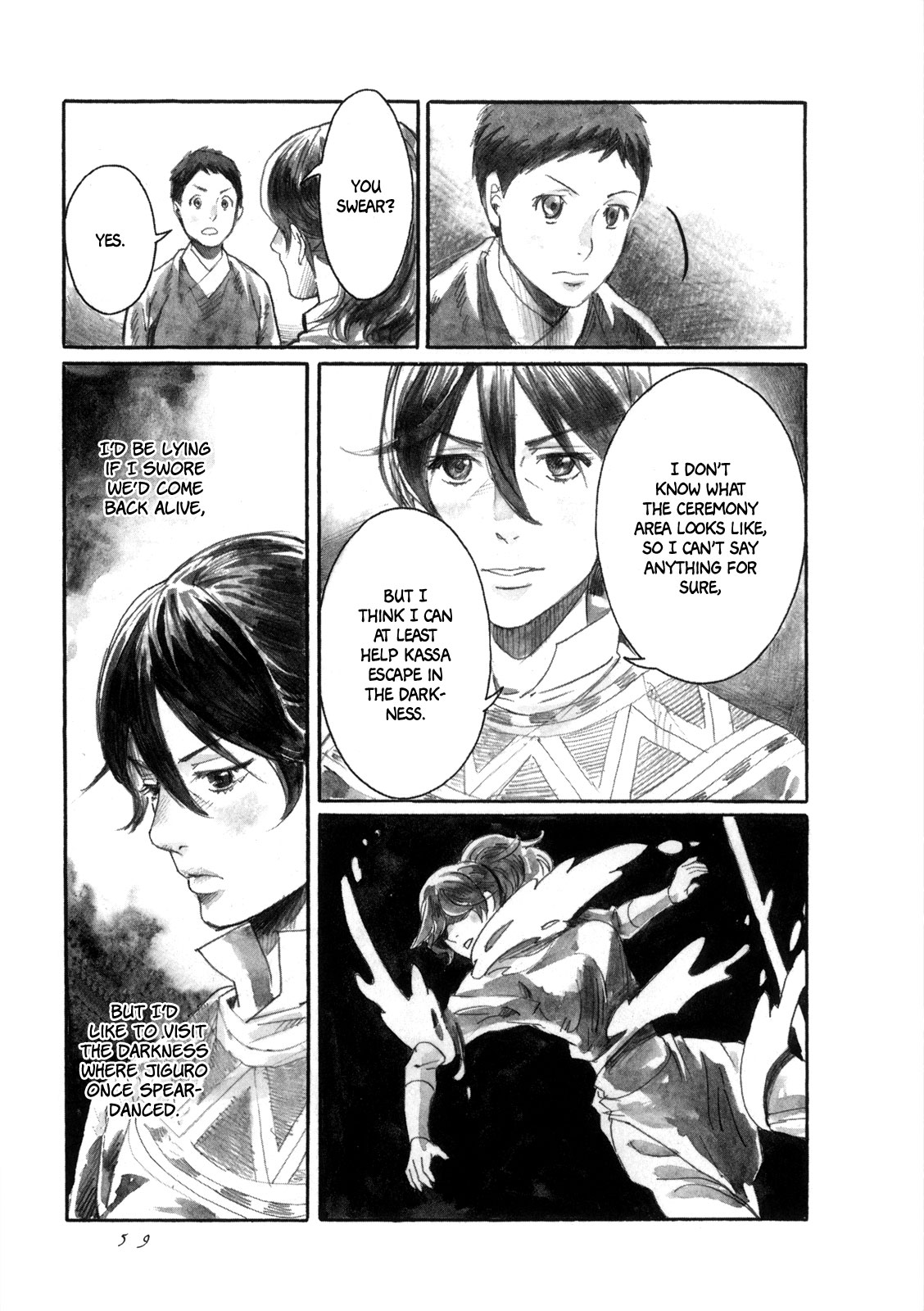 Yami No Moribito Chapter 12 #34