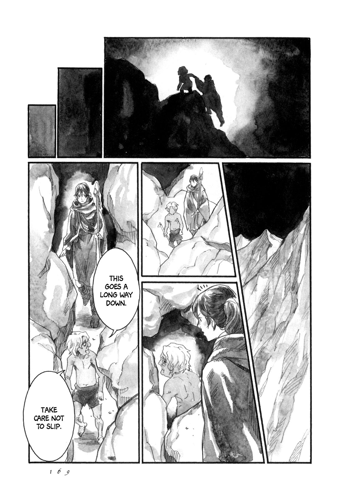 Yami No Moribito Chapter 10 #17