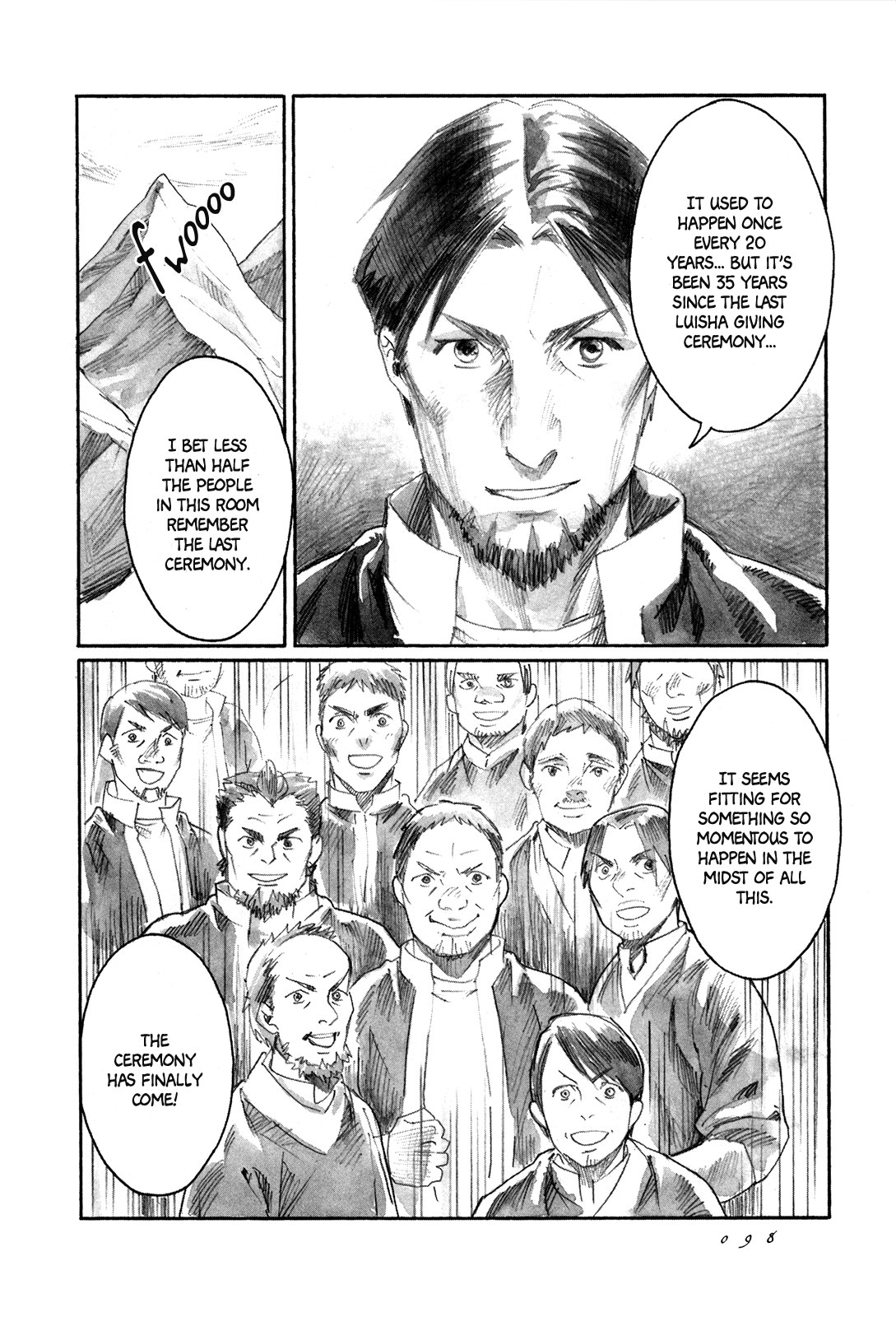 Yami No Moribito Chapter 8 #19