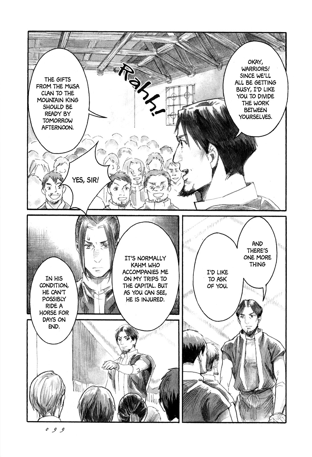 Yami No Moribito Chapter 8 #20