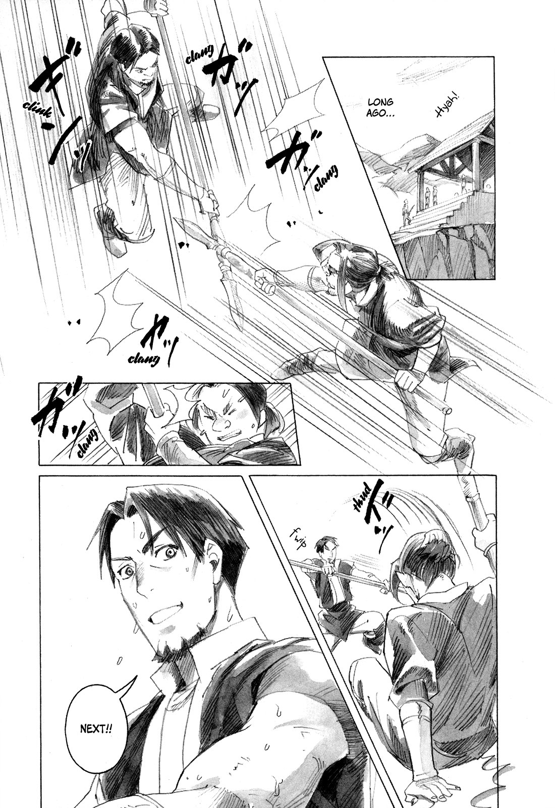 Yami No Moribito Chapter 8 #28