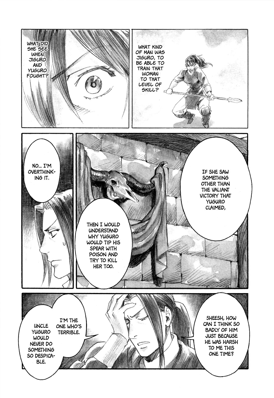 Yami No Moribito Chapter 8 #32