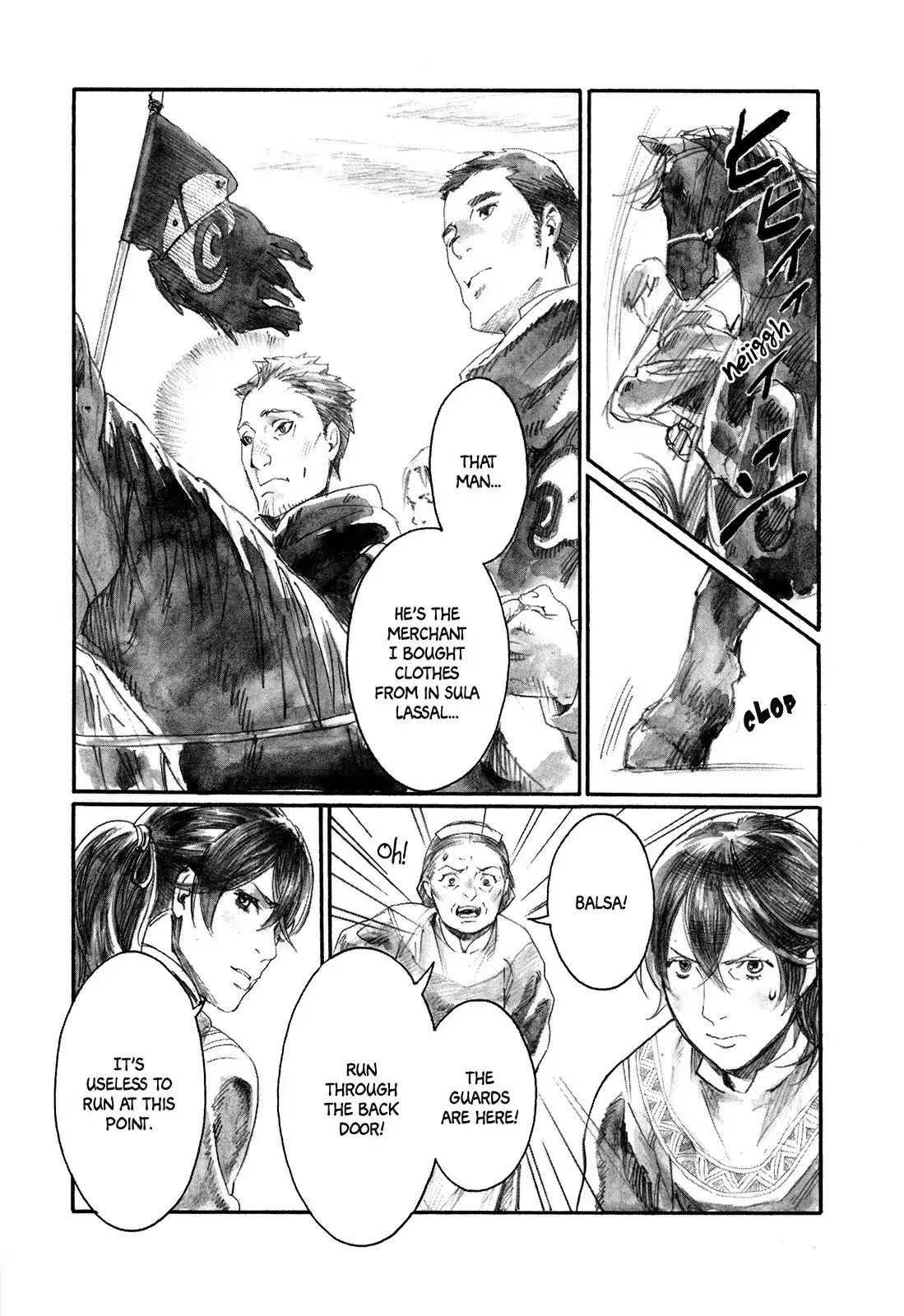 Yami No Moribito Chapter 6 #21