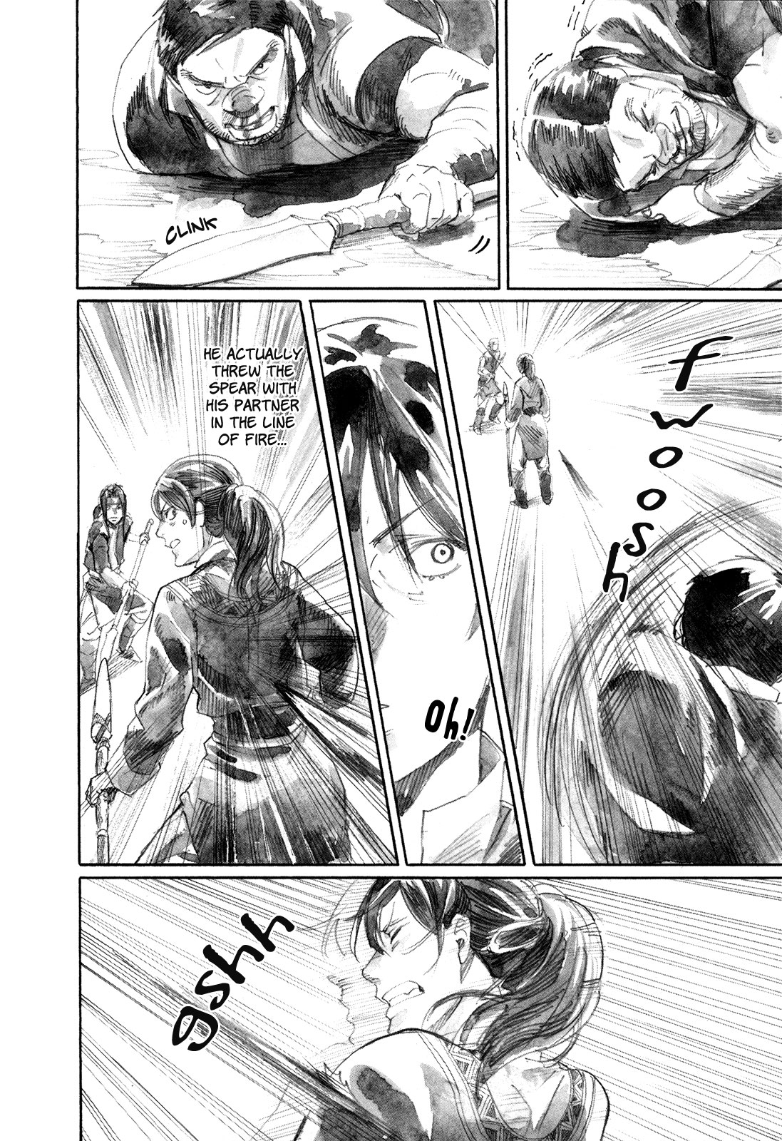 Yami No Moribito Chapter 7 #19