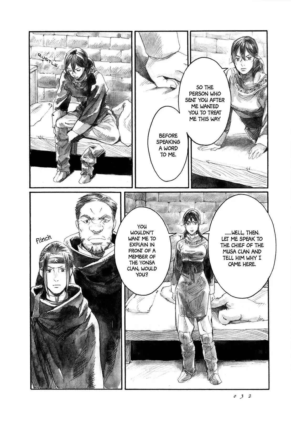 Yami No Moribito Chapter 6 #34