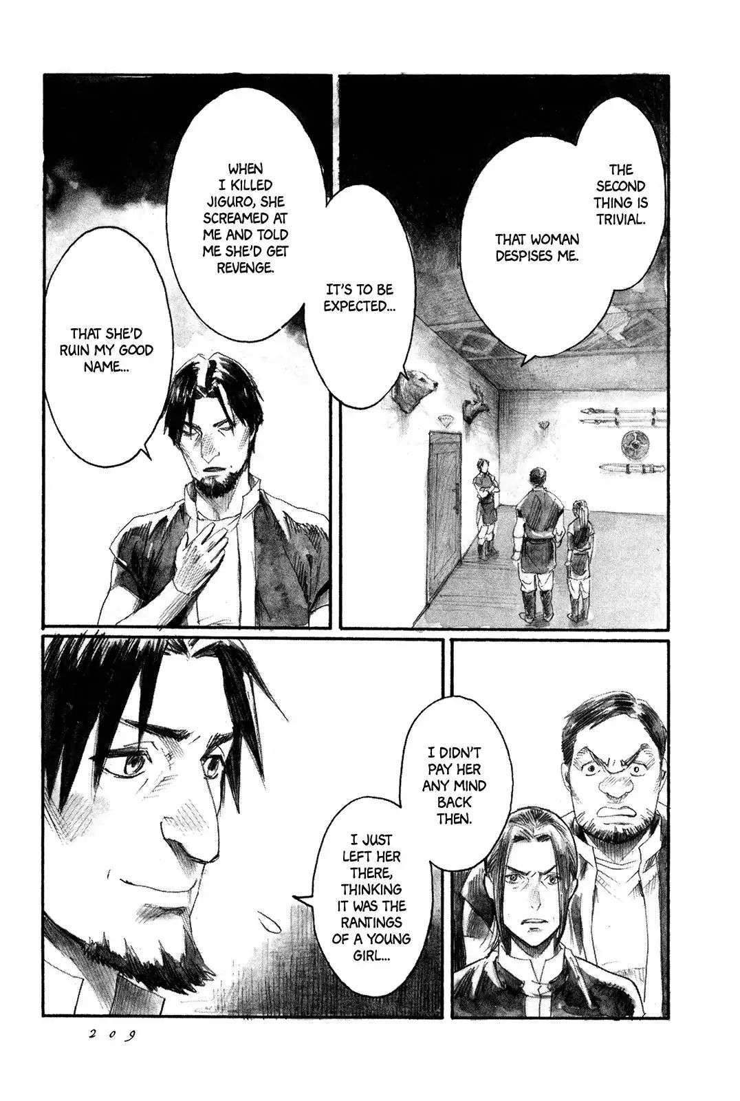 Yami No Moribito Chapter 5 #34