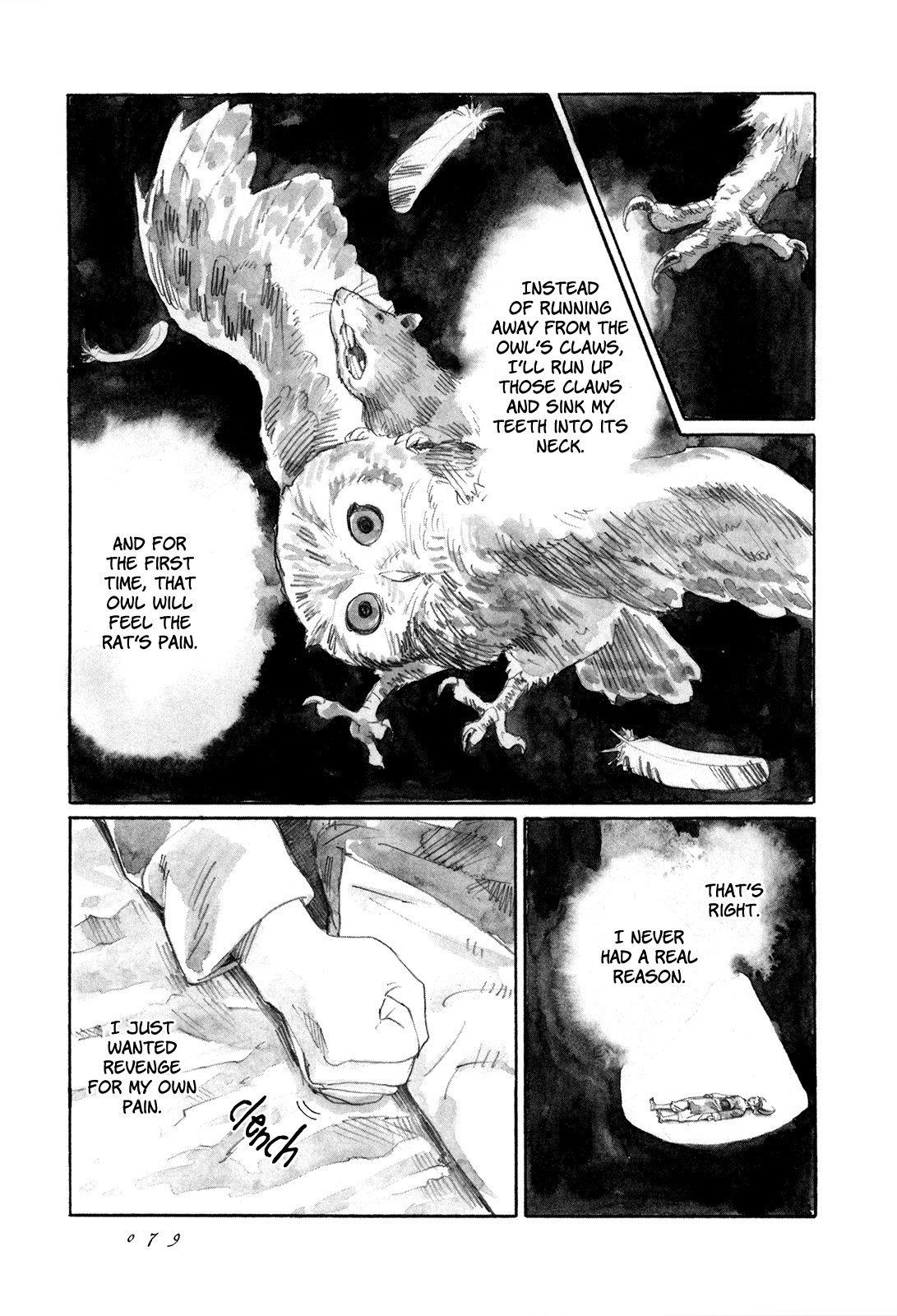 Yami No Moribito Chapter 7 #46