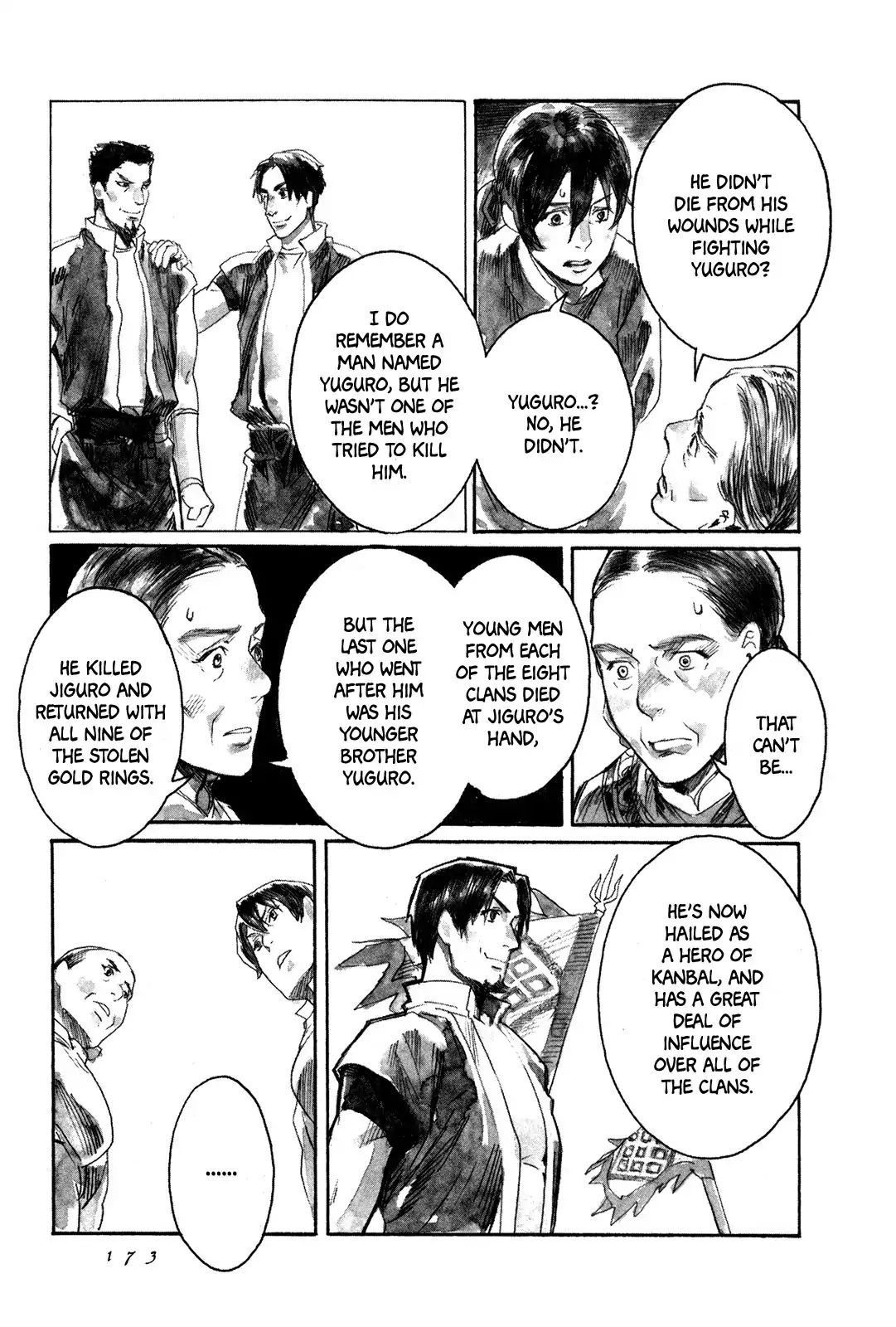 Yami No Moribito Chapter 4 #40