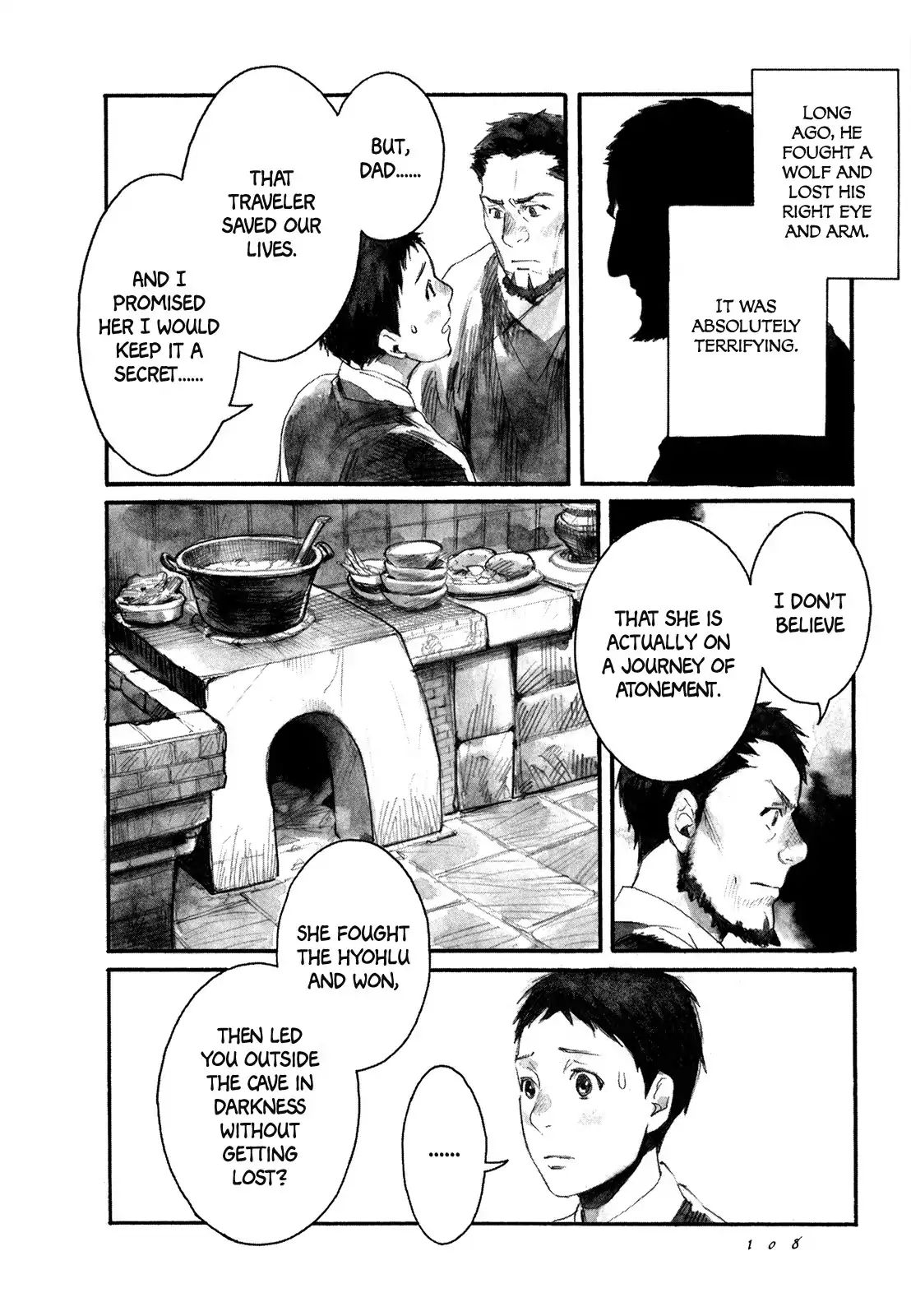 Yami No Moribito Chapter 3 #11