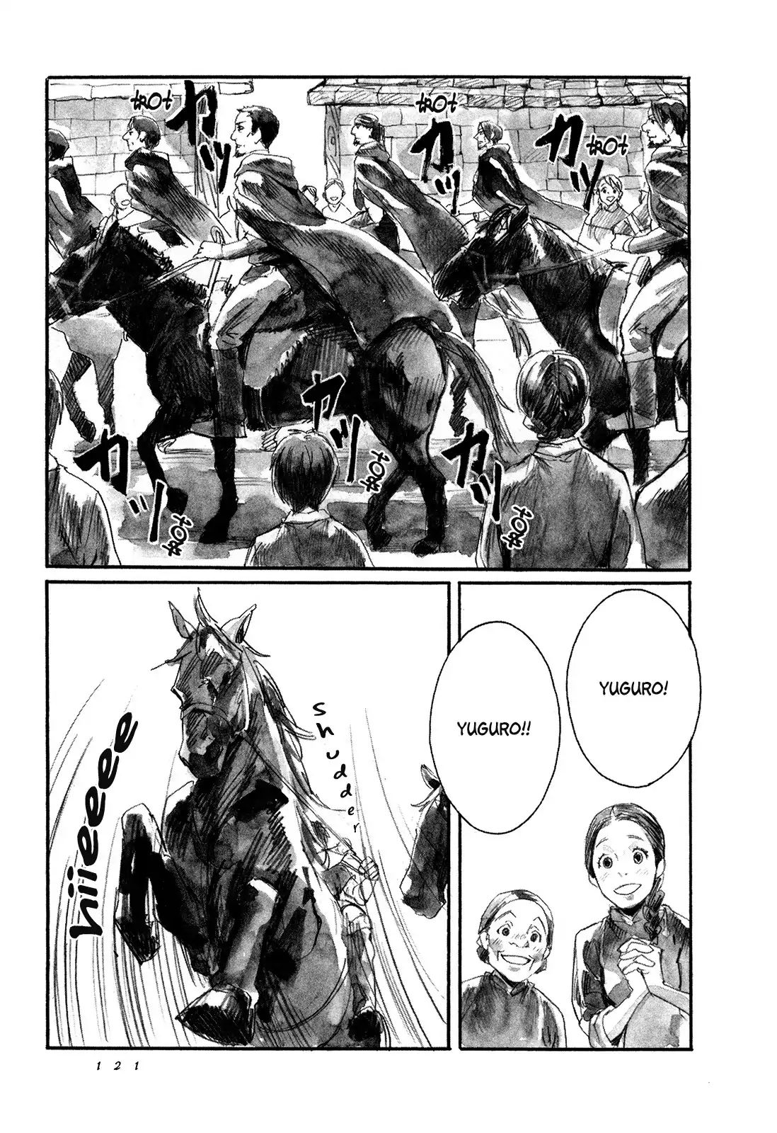 Yami No Moribito Chapter 3 #24