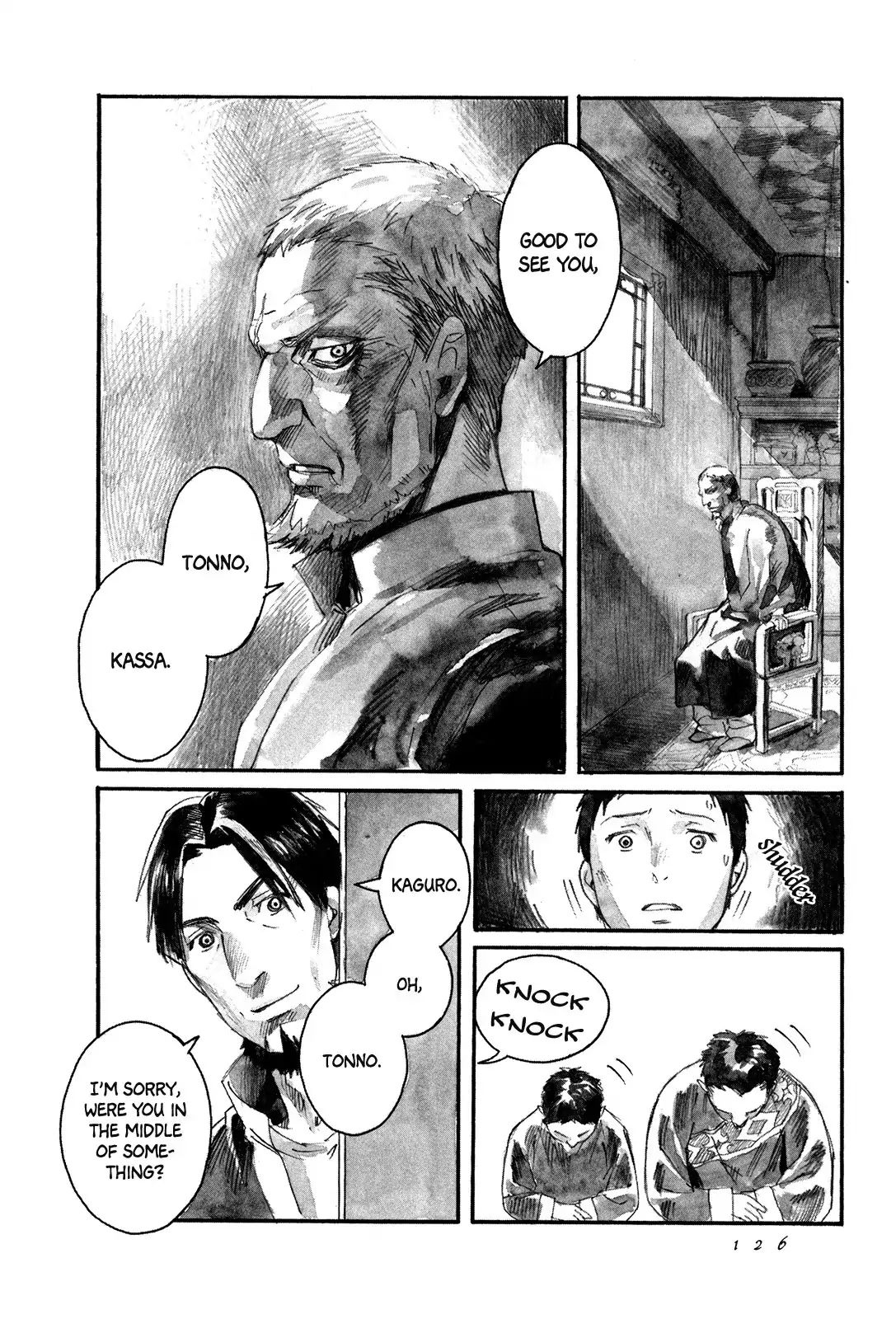 Yami No Moribito Chapter 3 #29