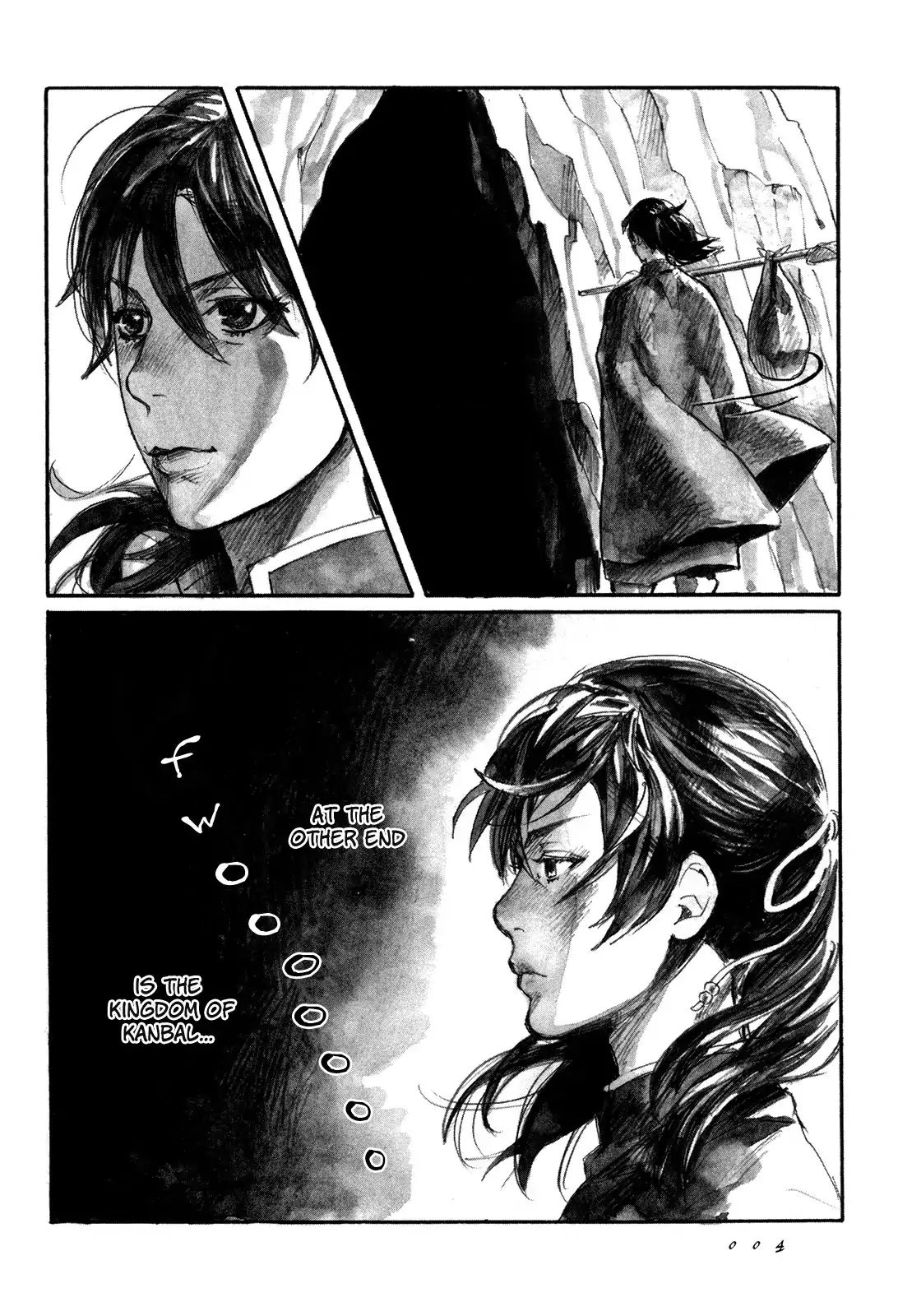 Yami No Moribito Chapter 1 #6