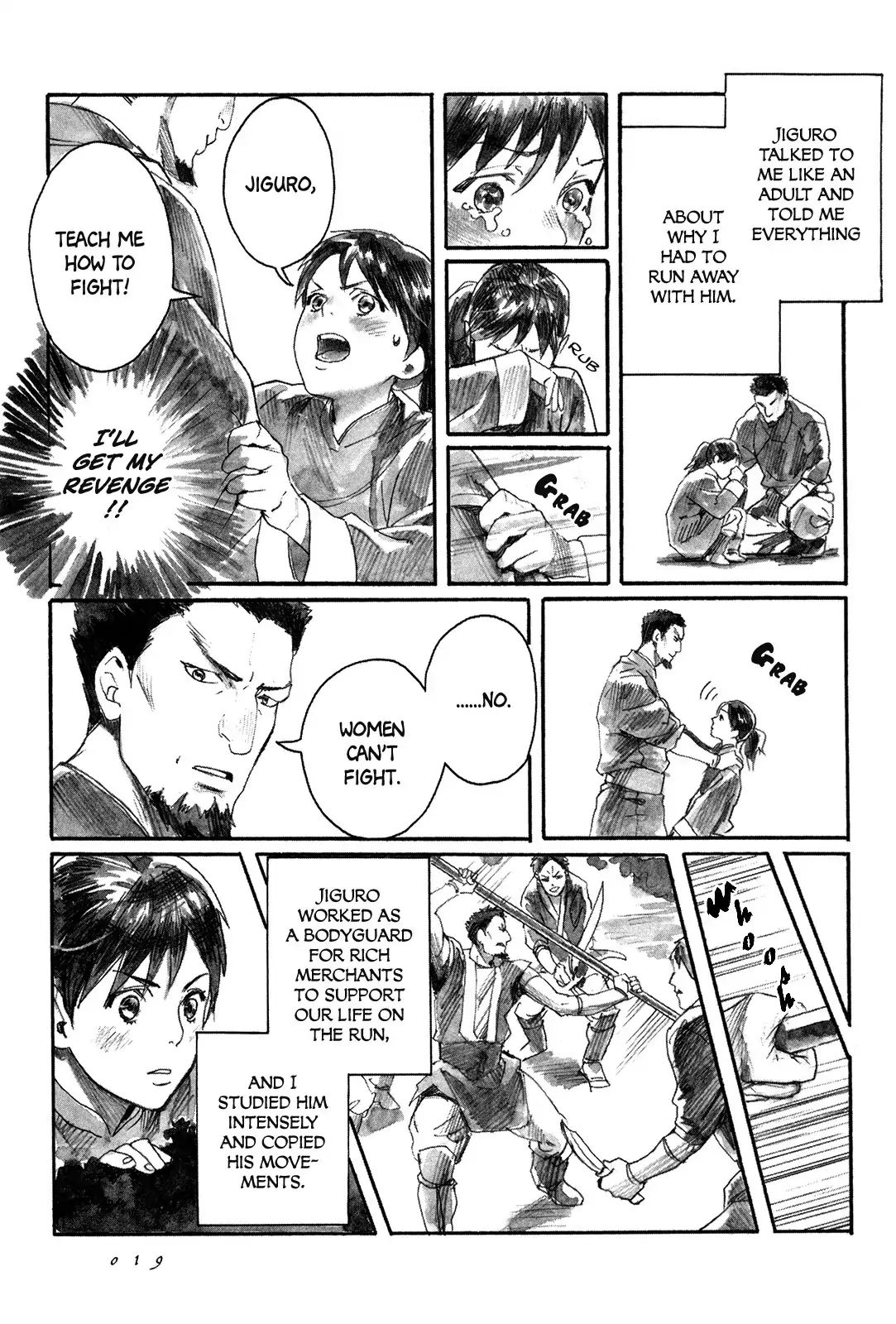 Yami No Moribito Chapter 1 #21