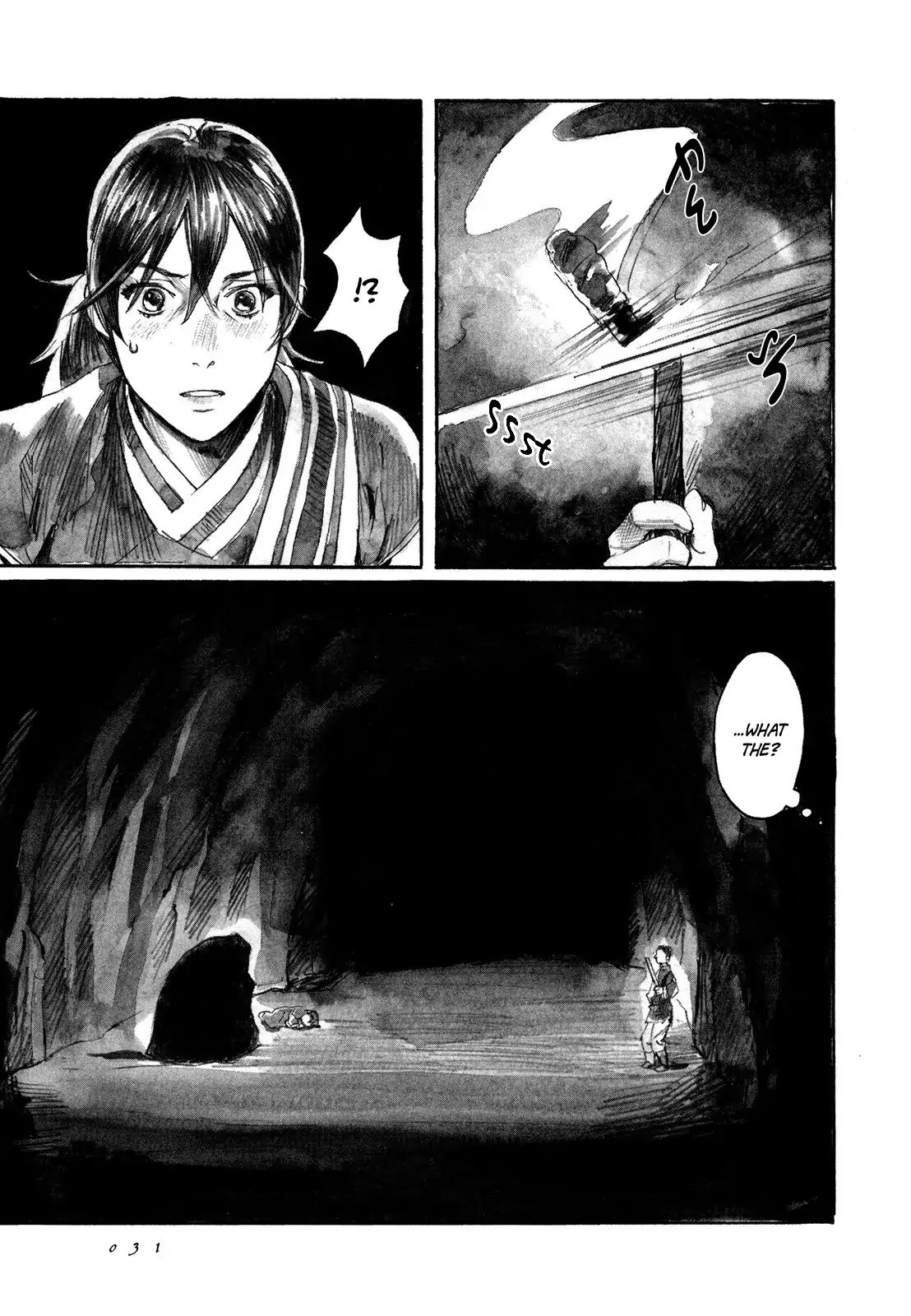 Yami No Moribito Chapter 1 #33