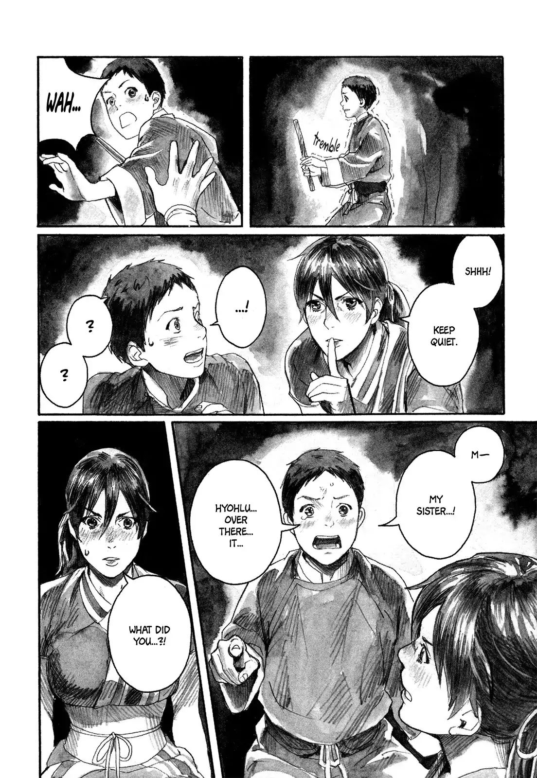 Yami No Moribito Chapter 1 #34