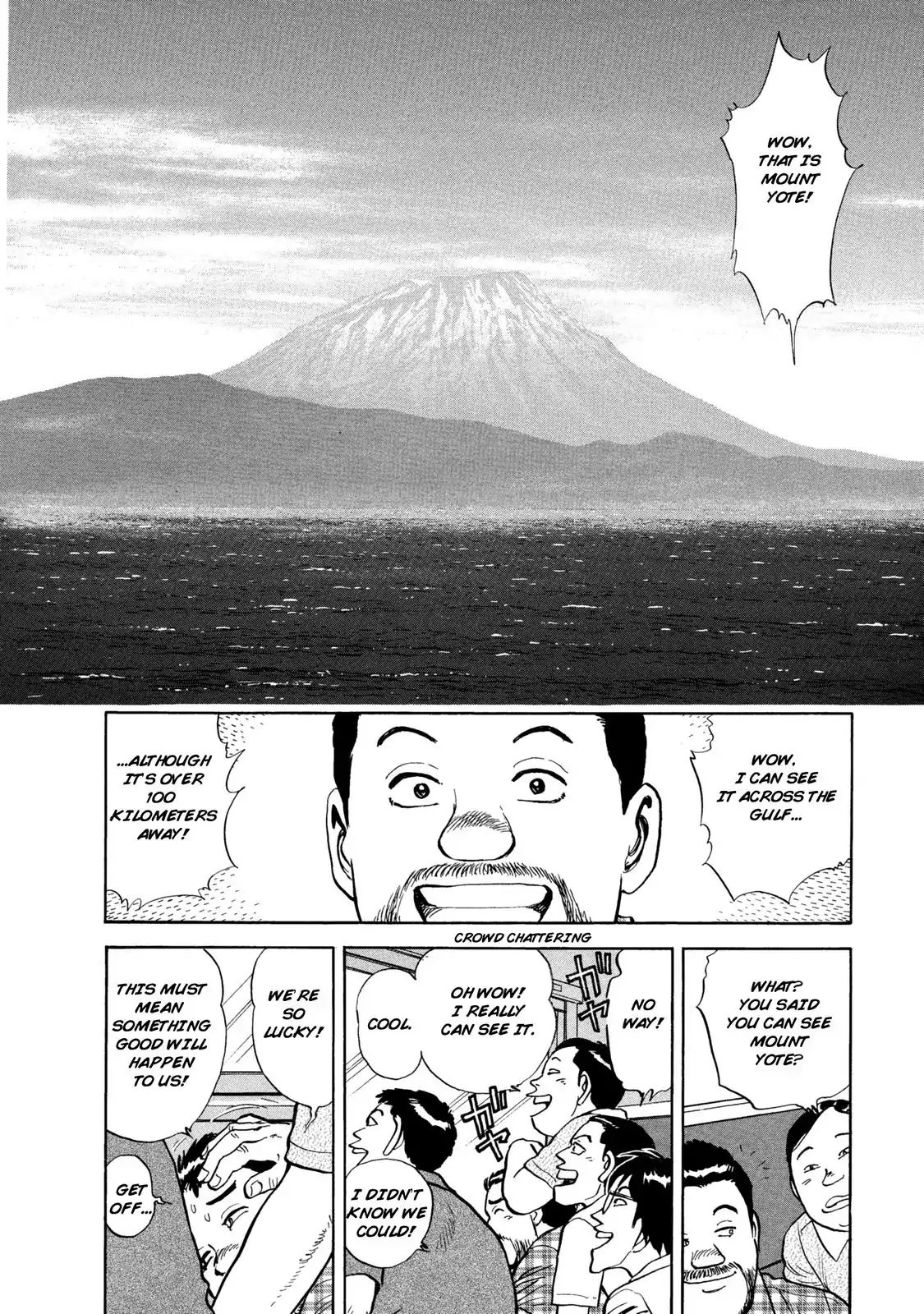 Ekiben Hitoritabi Chapter 47 #3