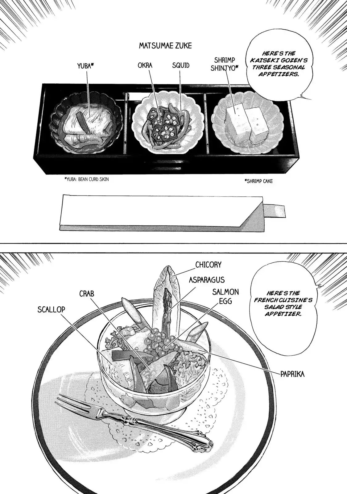 Ekiben Hitoritabi Chapter 44 #11