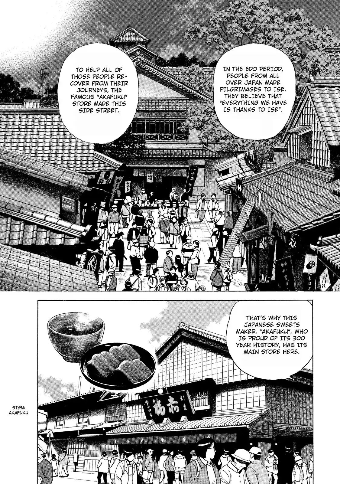 Ekiben Hitoritabi Chapter 37 #10