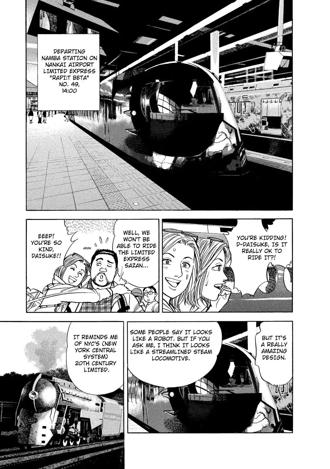 Ekiben Hitoritabi Chapter 34 #7