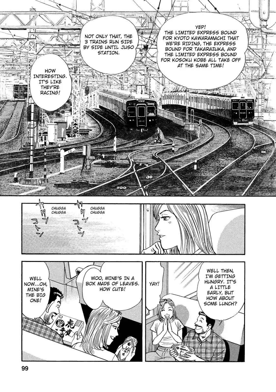 Ekiben Hitoritabi Chapter 32 #12