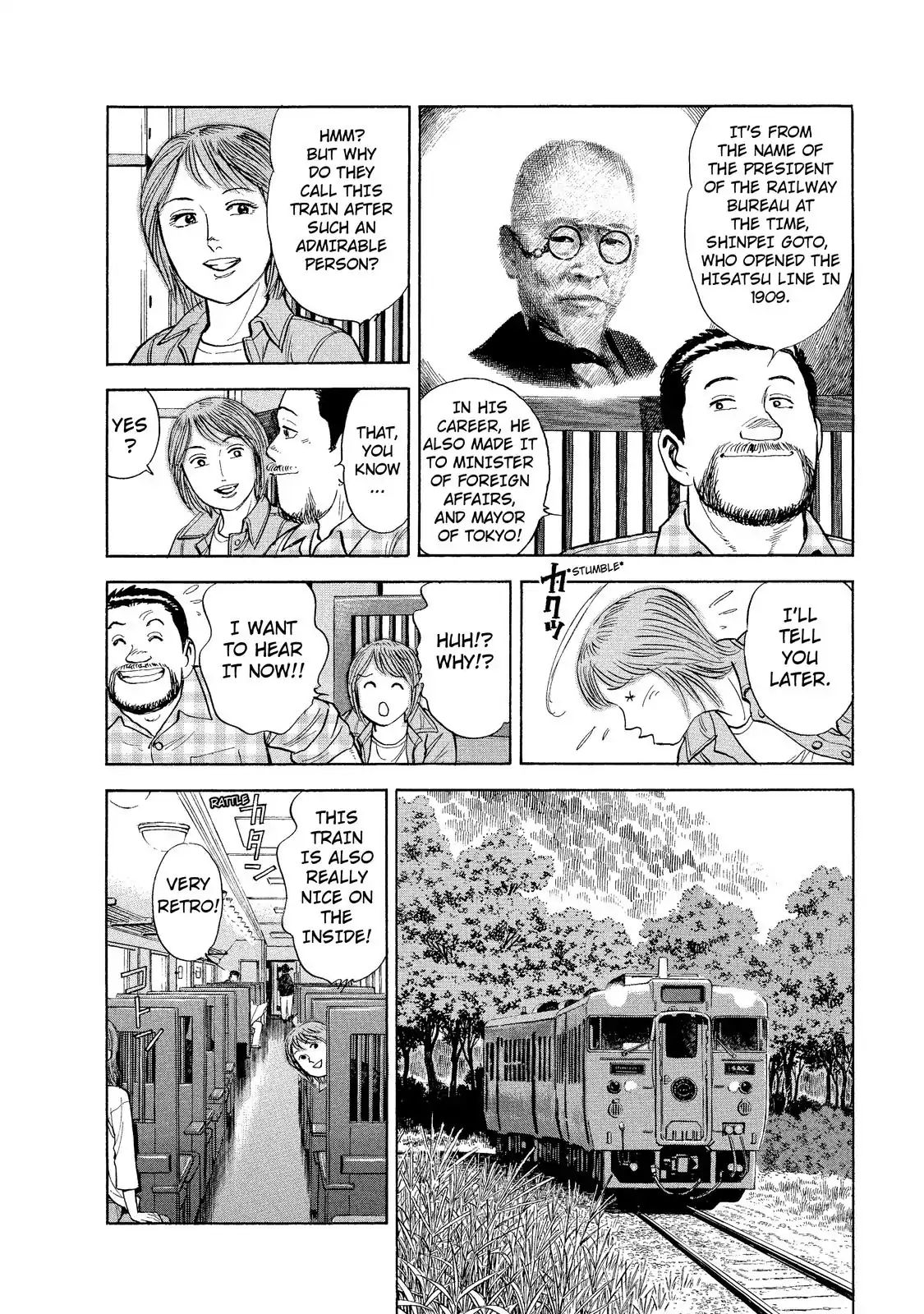 Ekiben Hitoritabi Chapter 8 #12