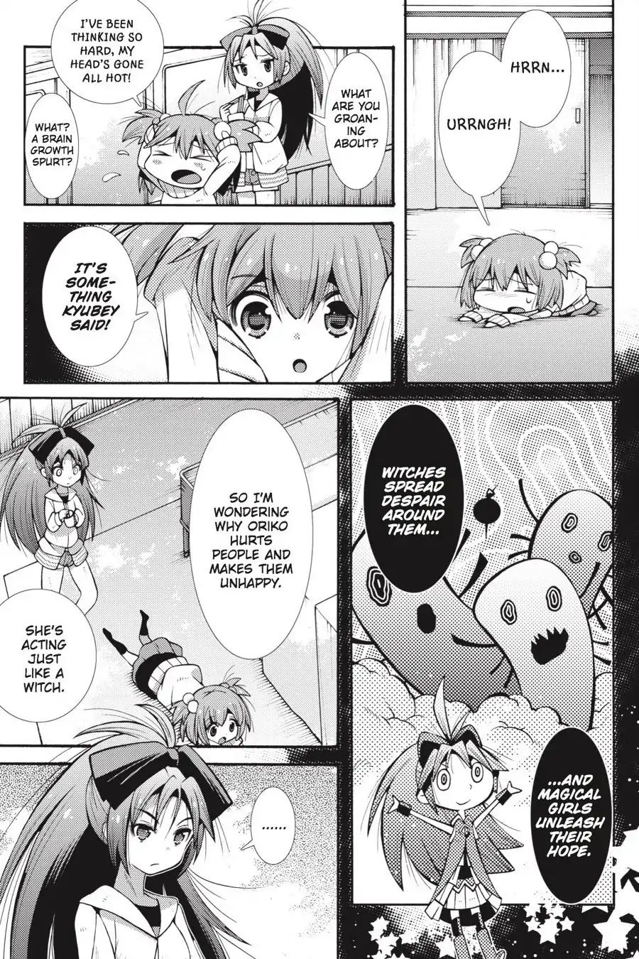 Puella Magi Oriko Magica: Sadness Prayer Chapter 23 #12