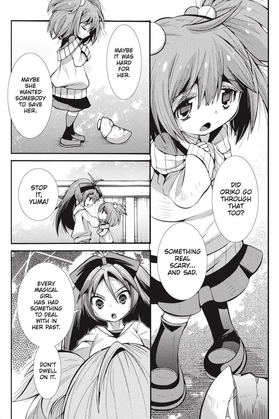 Puella Magi Oriko Magica: Sadness Prayer Chapter 22 #27