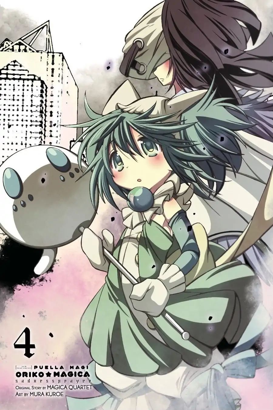 Puella Magi Oriko Magica: Sadness Prayer Chapter 20 #3