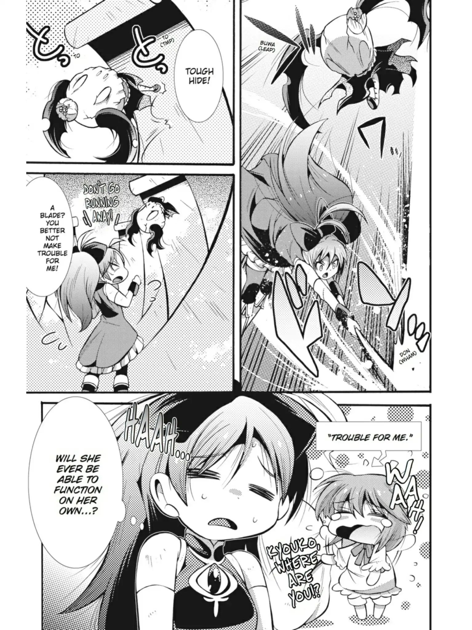 Puella Magi Oriko Magica: Sadness Prayer Chapter 15 #7