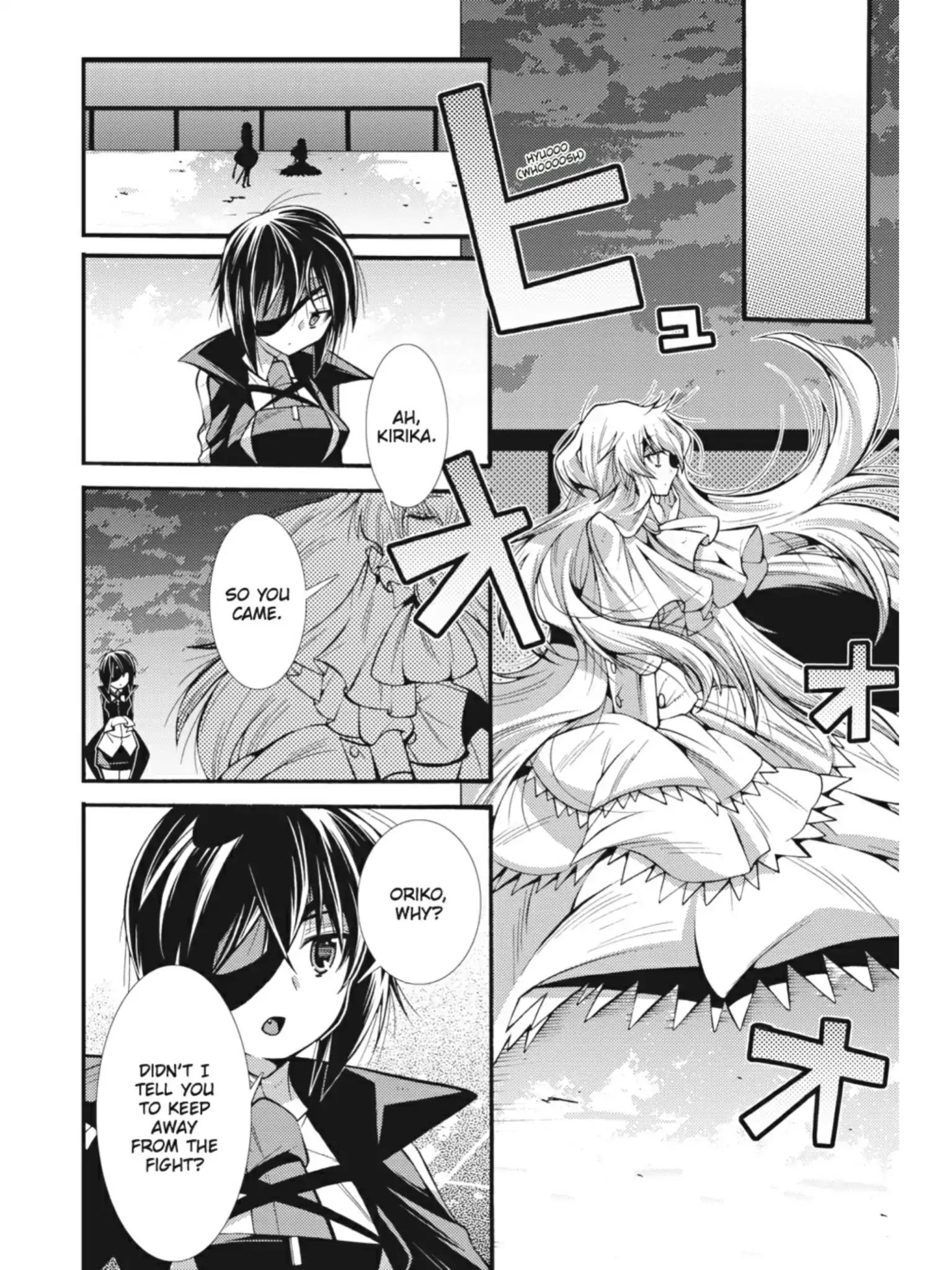 Puella Magi Oriko Magica: Sadness Prayer Chapter 15 #14