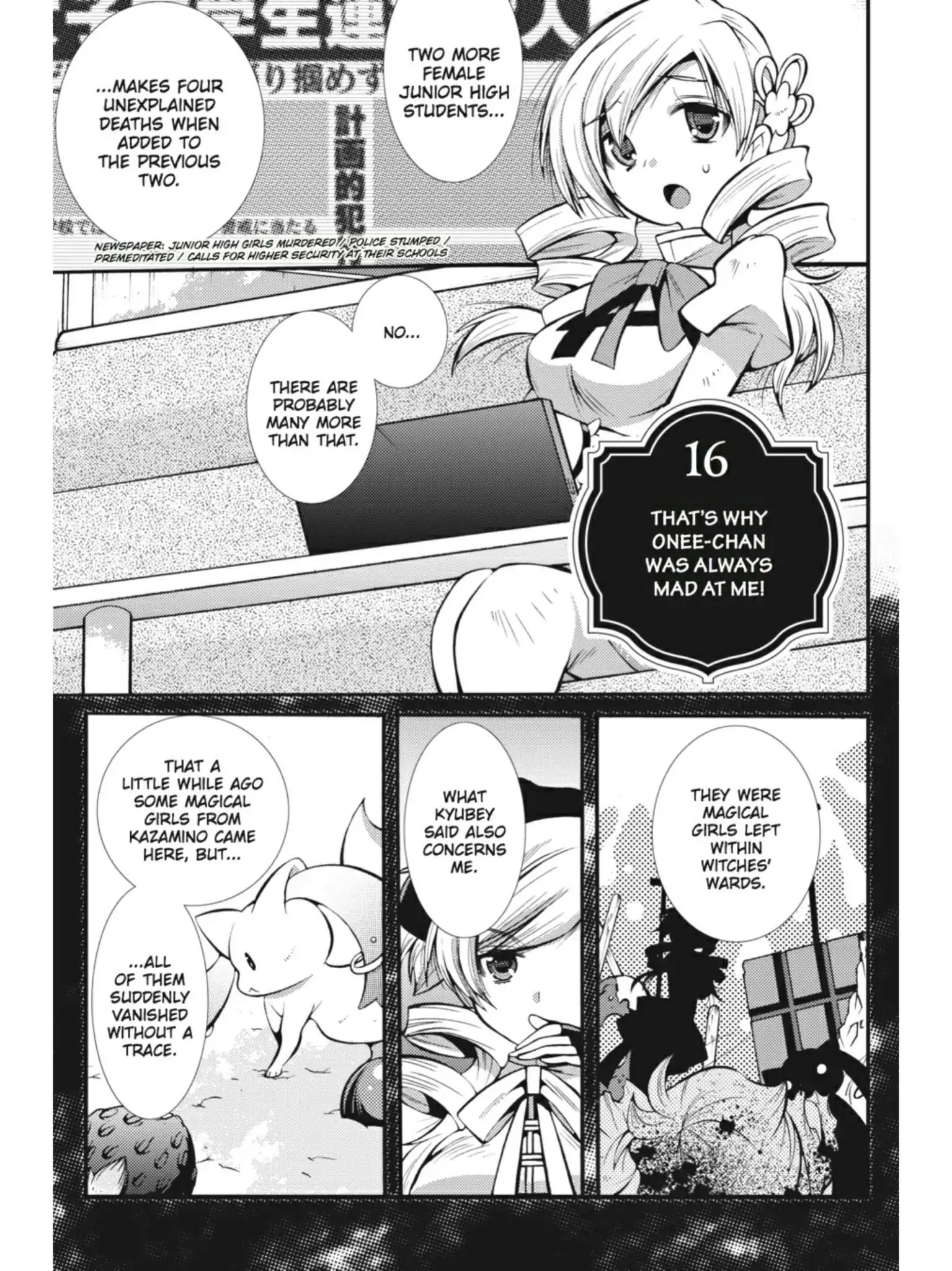 Puella Magi Oriko Magica: Sadness Prayer Chapter 16 #3