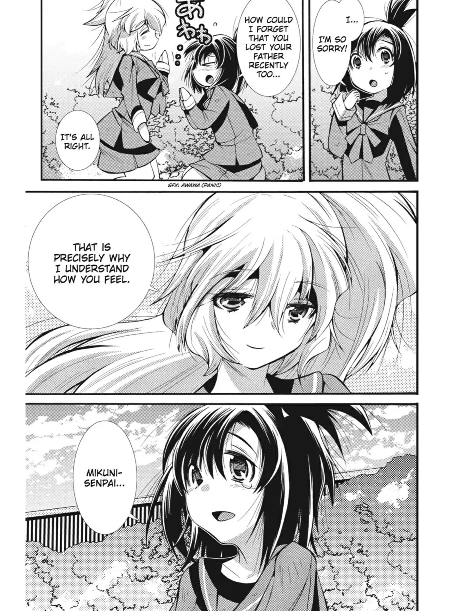 Puella Magi Oriko Magica: Sadness Prayer Chapter 16 #21