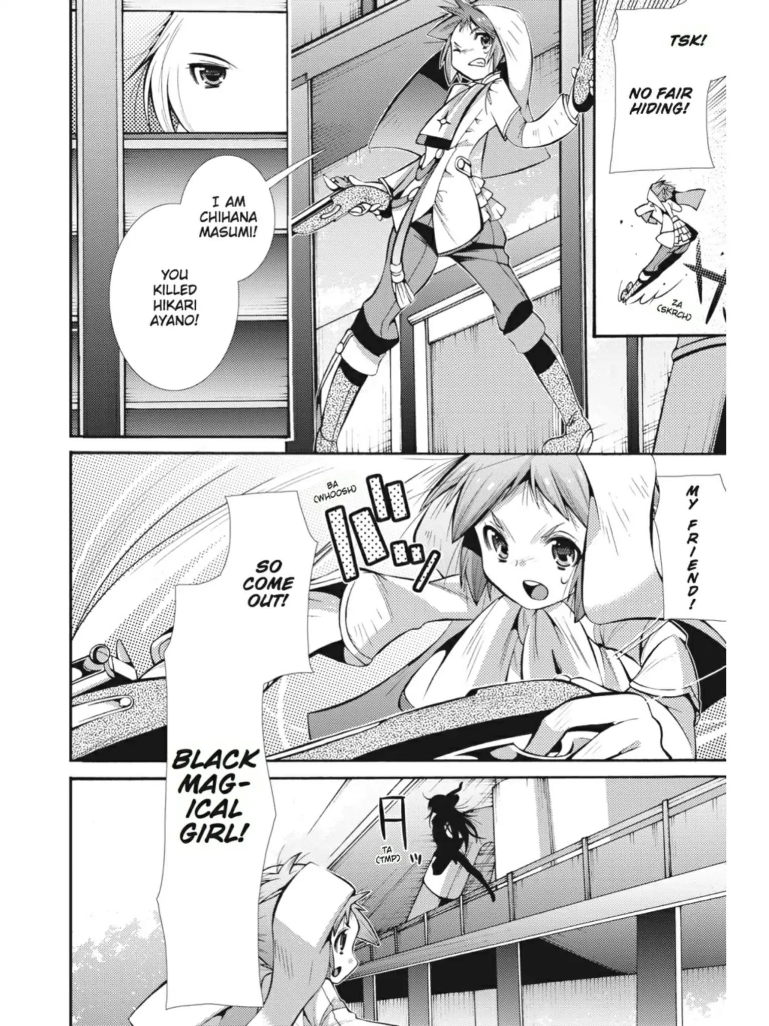 Puella Magi Oriko Magica: Sadness Prayer Chapter 17 #12