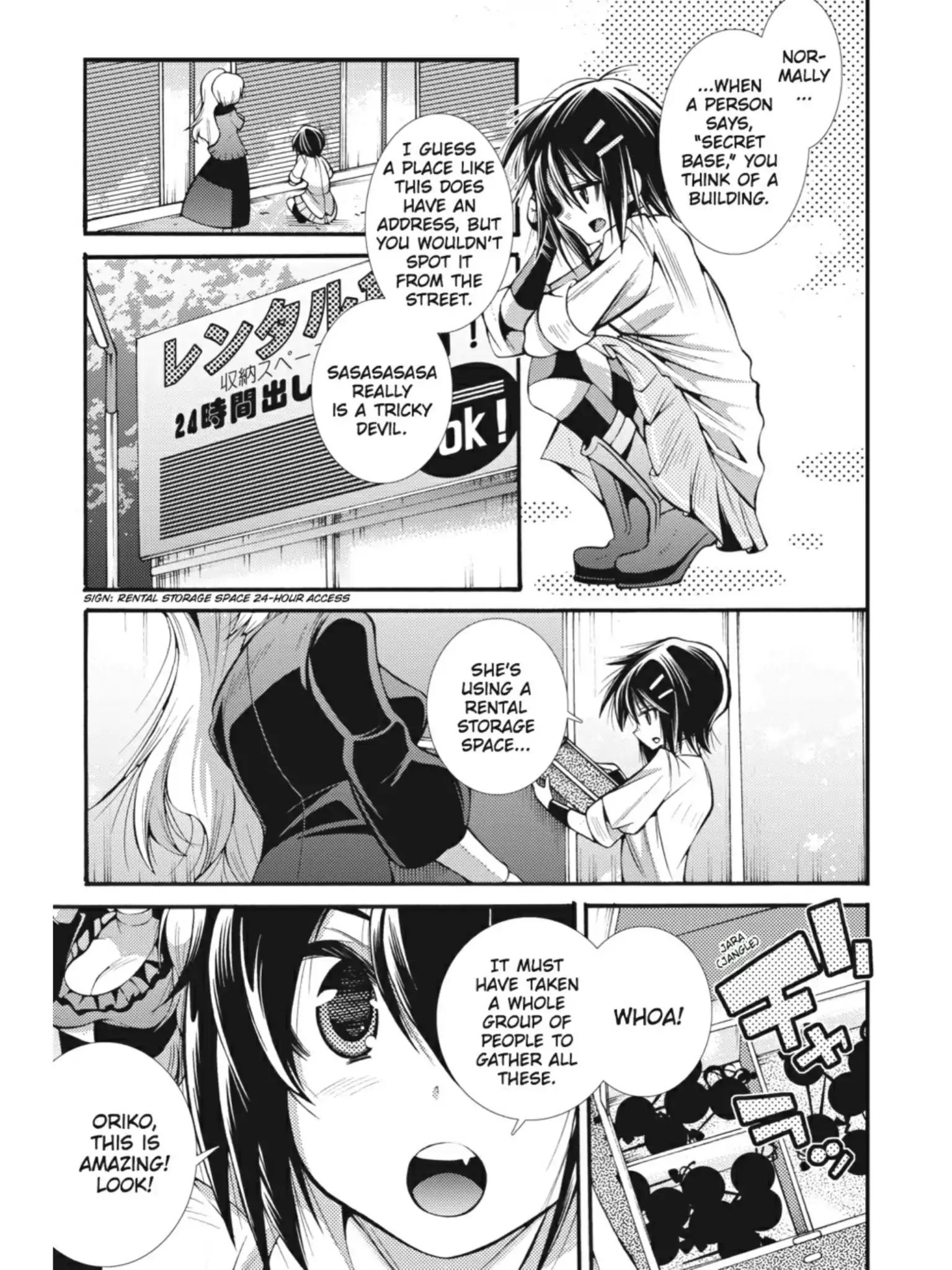 Puella Magi Oriko Magica: Sadness Prayer Chapter 14 #8