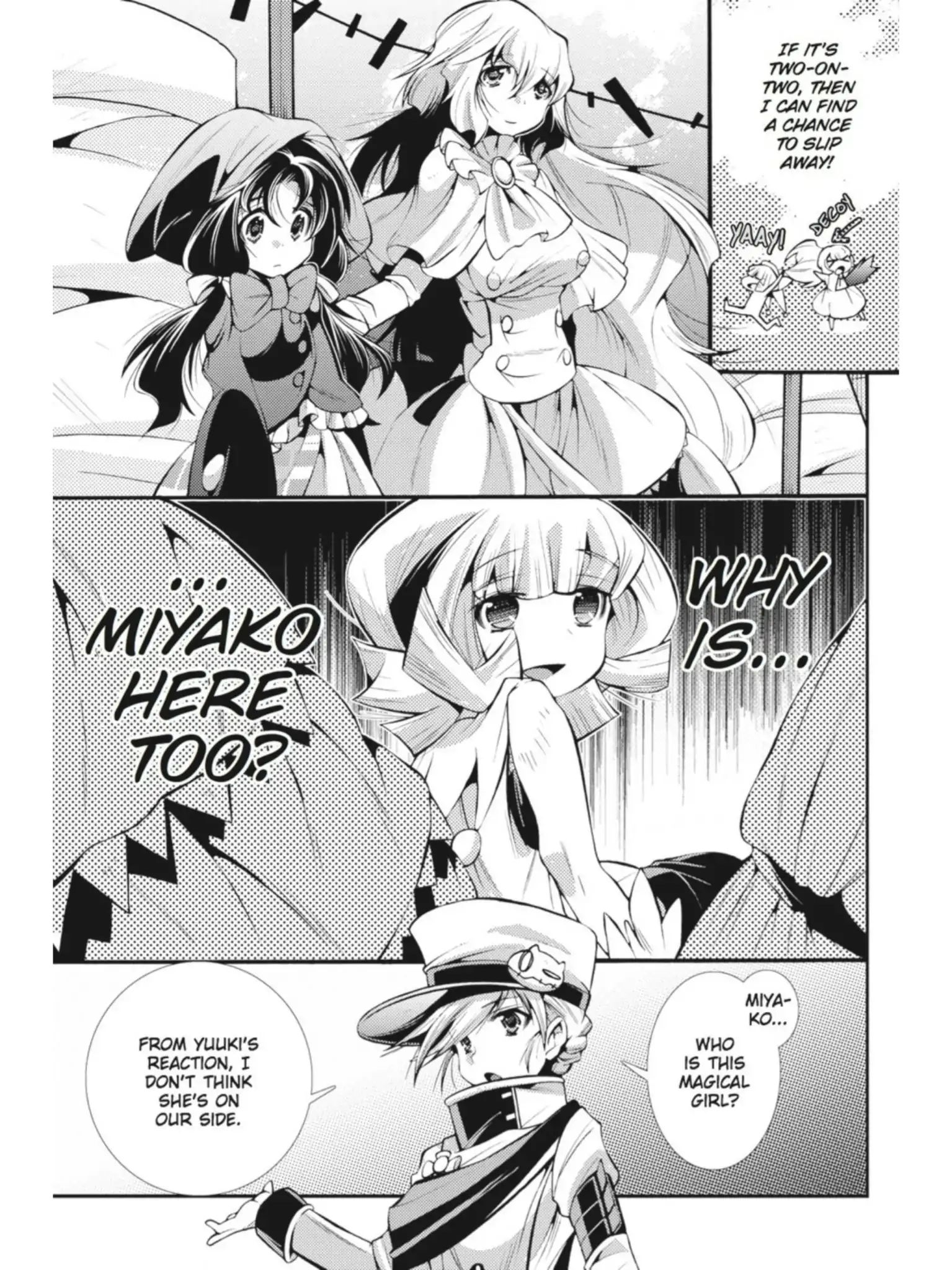 Puella Magi Oriko Magica: Sadness Prayer Chapter 11 #17