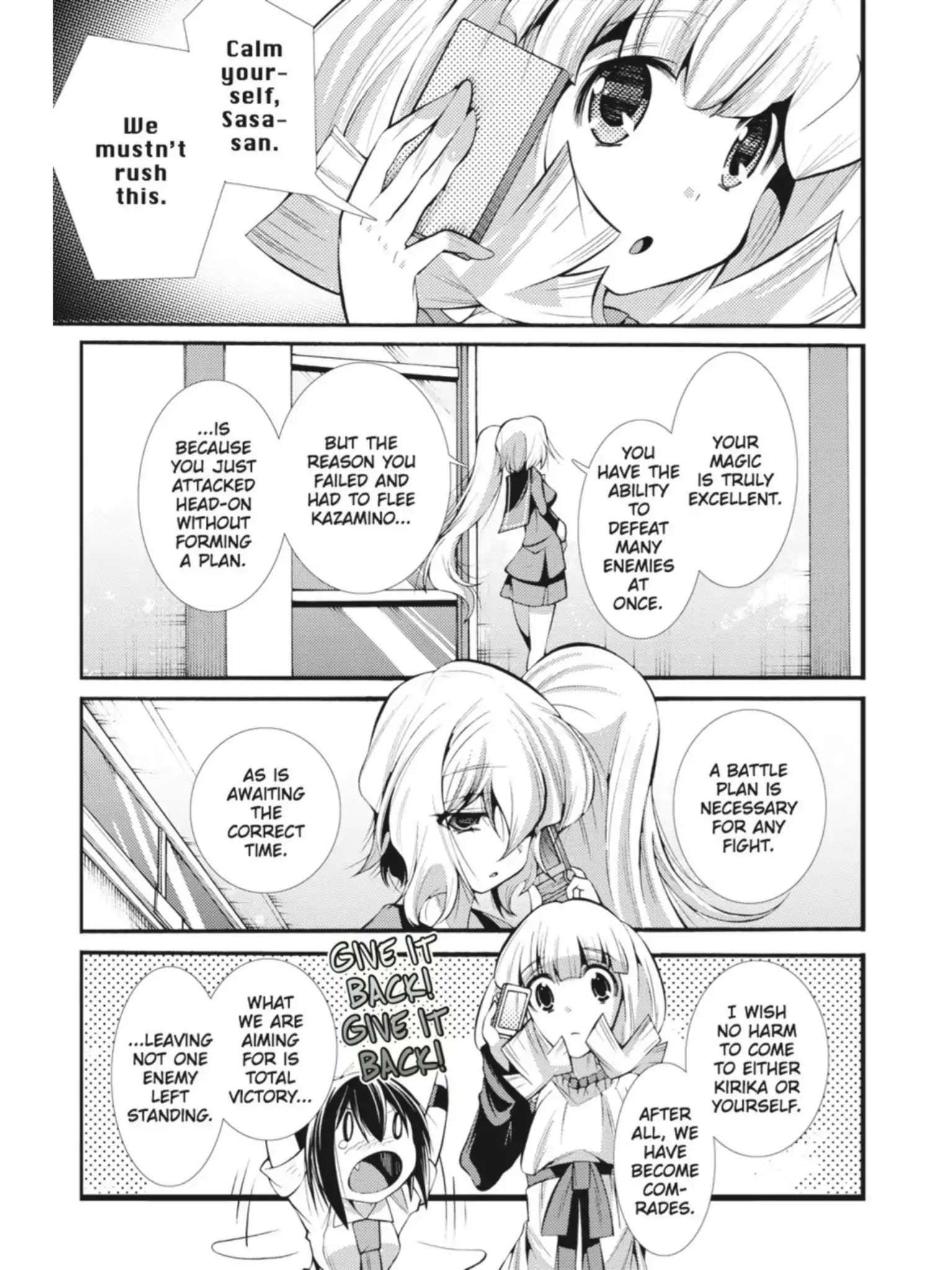 Puella Magi Oriko Magica: Sadness Prayer Chapter 10 #7